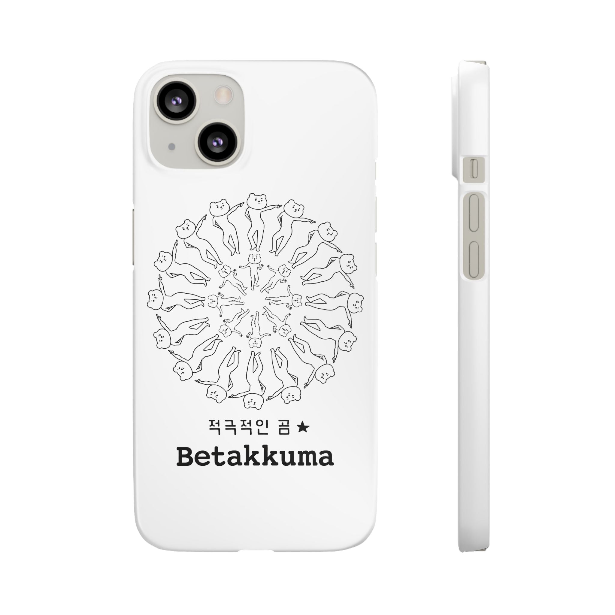 Betakkuma Swirl Pattern Phone Case