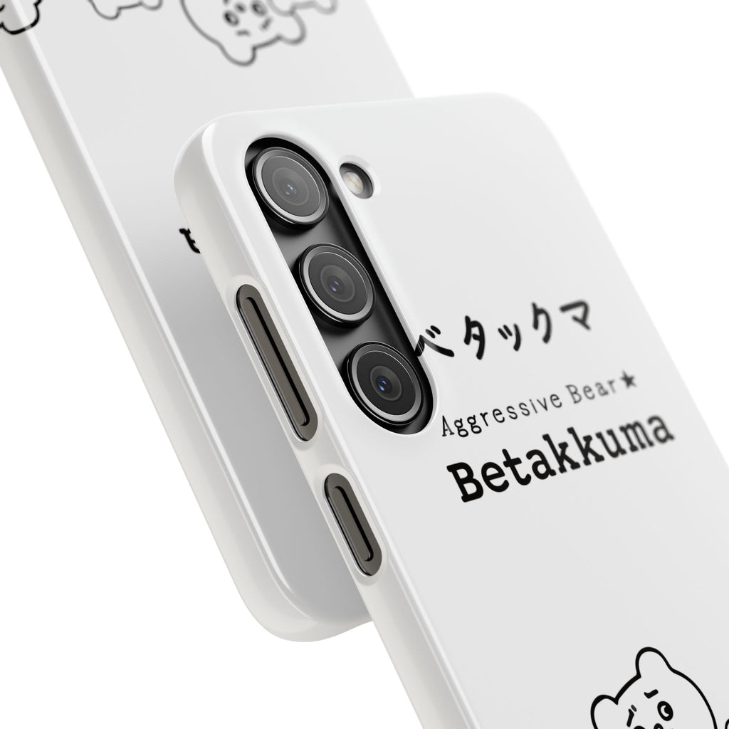 Betakkuma Phone Case 001