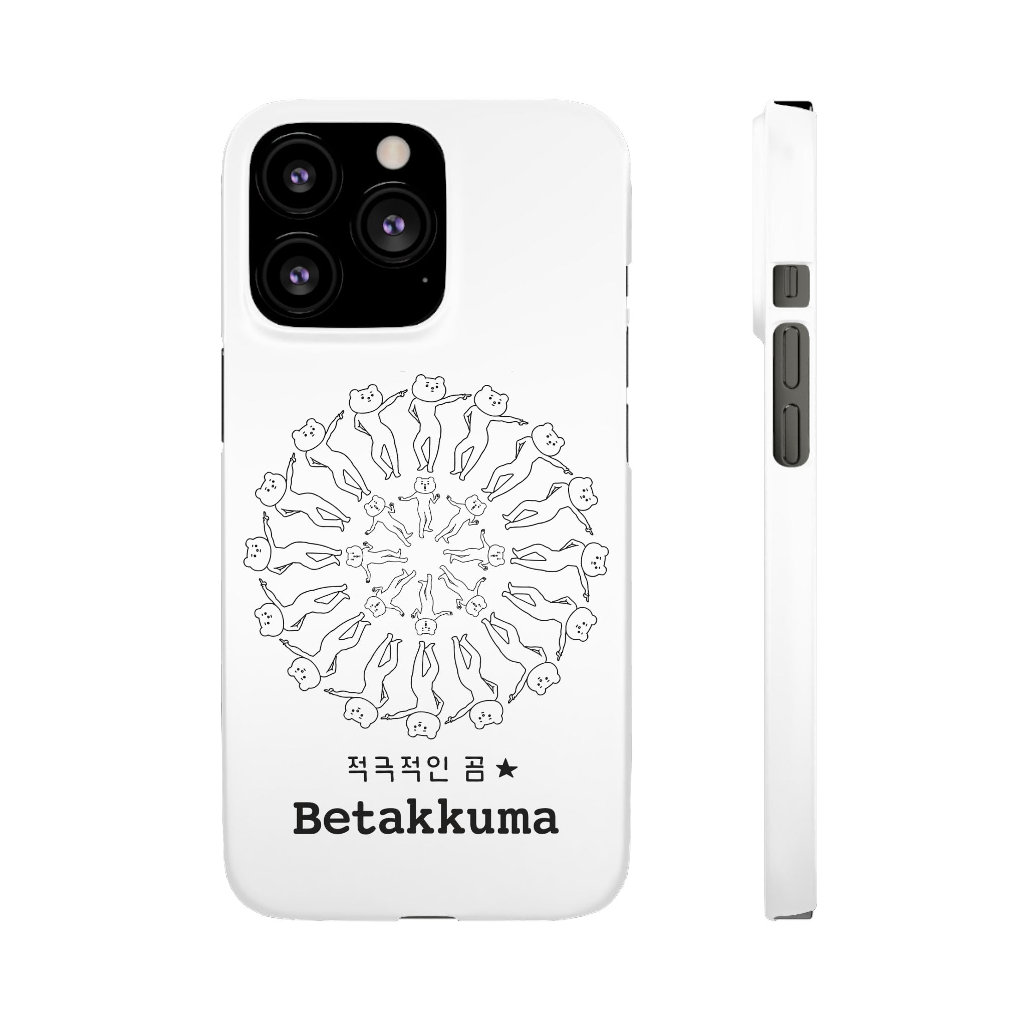 Betakkuma Swirl Pattern Phone Case