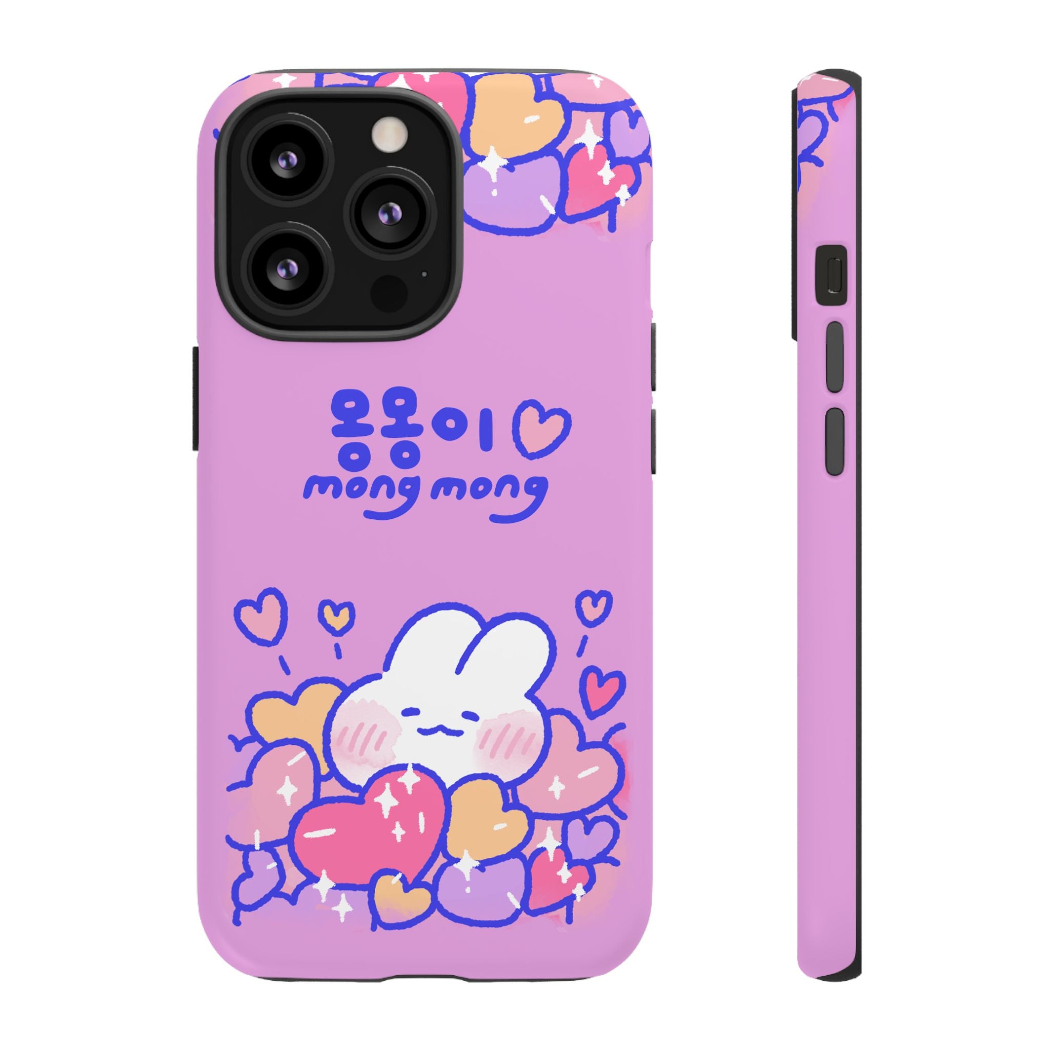 Lovely Mong Mong Heart Bath Phone Case