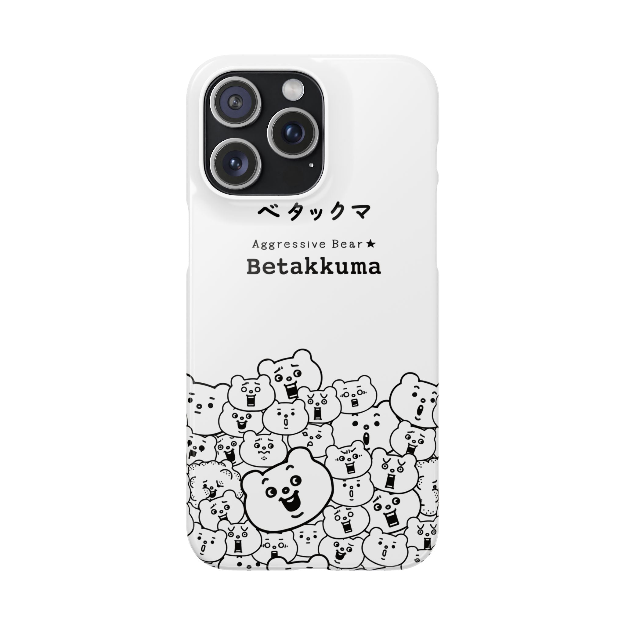 Betakkuma Phone Case 001