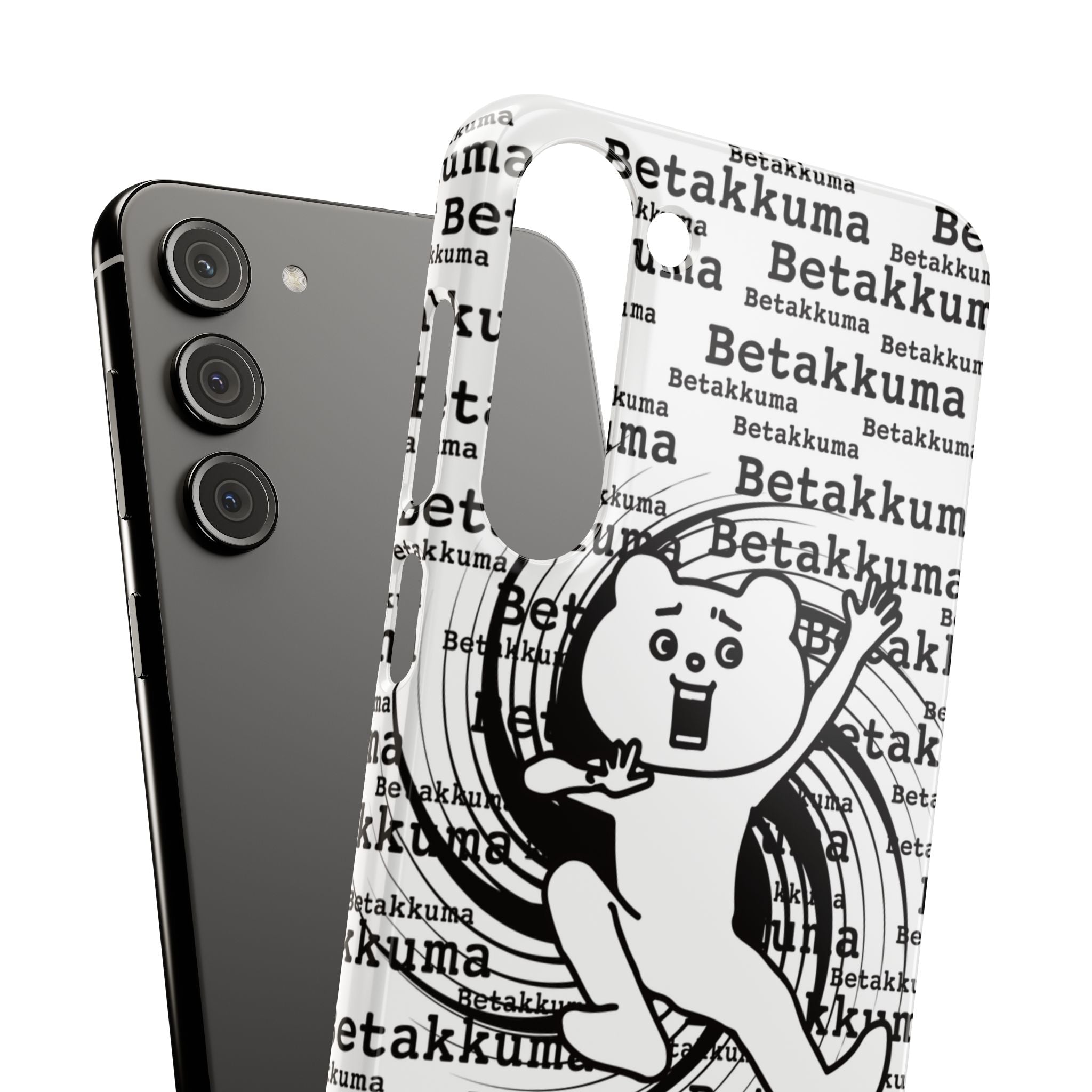 Betakkuma Swirl Pattern Phone Case