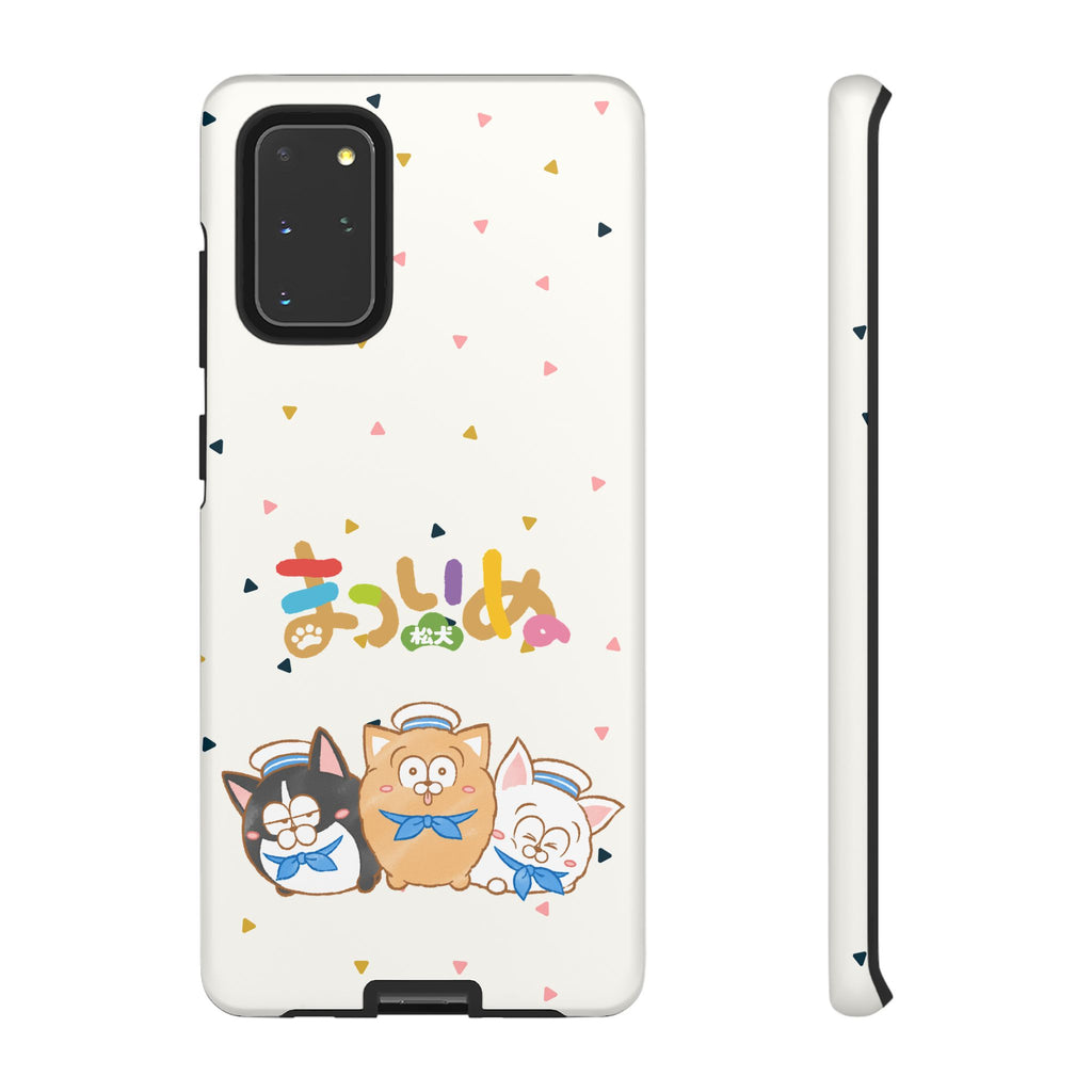 Matsuinu Phone Case
