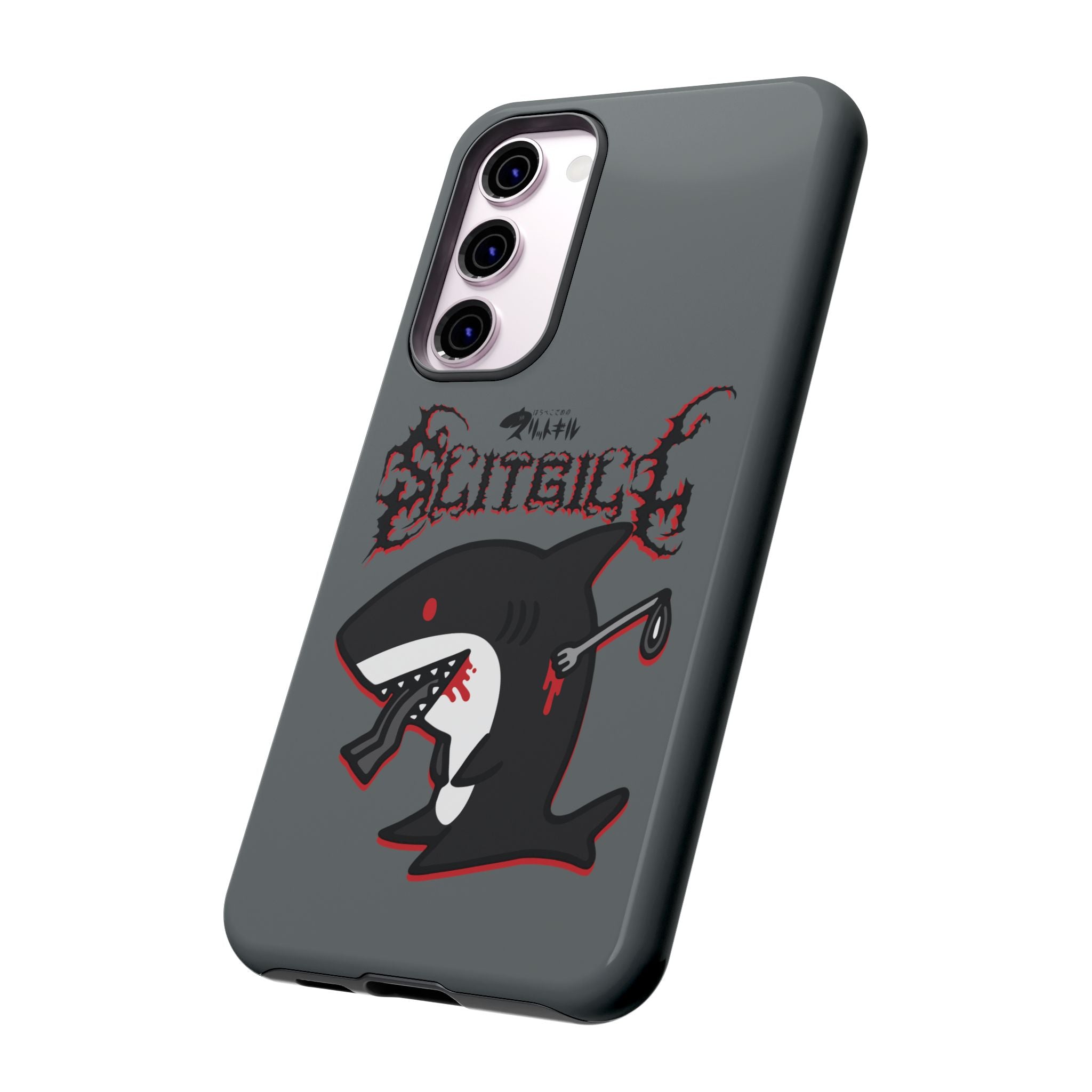 Slit Gill Phone Case