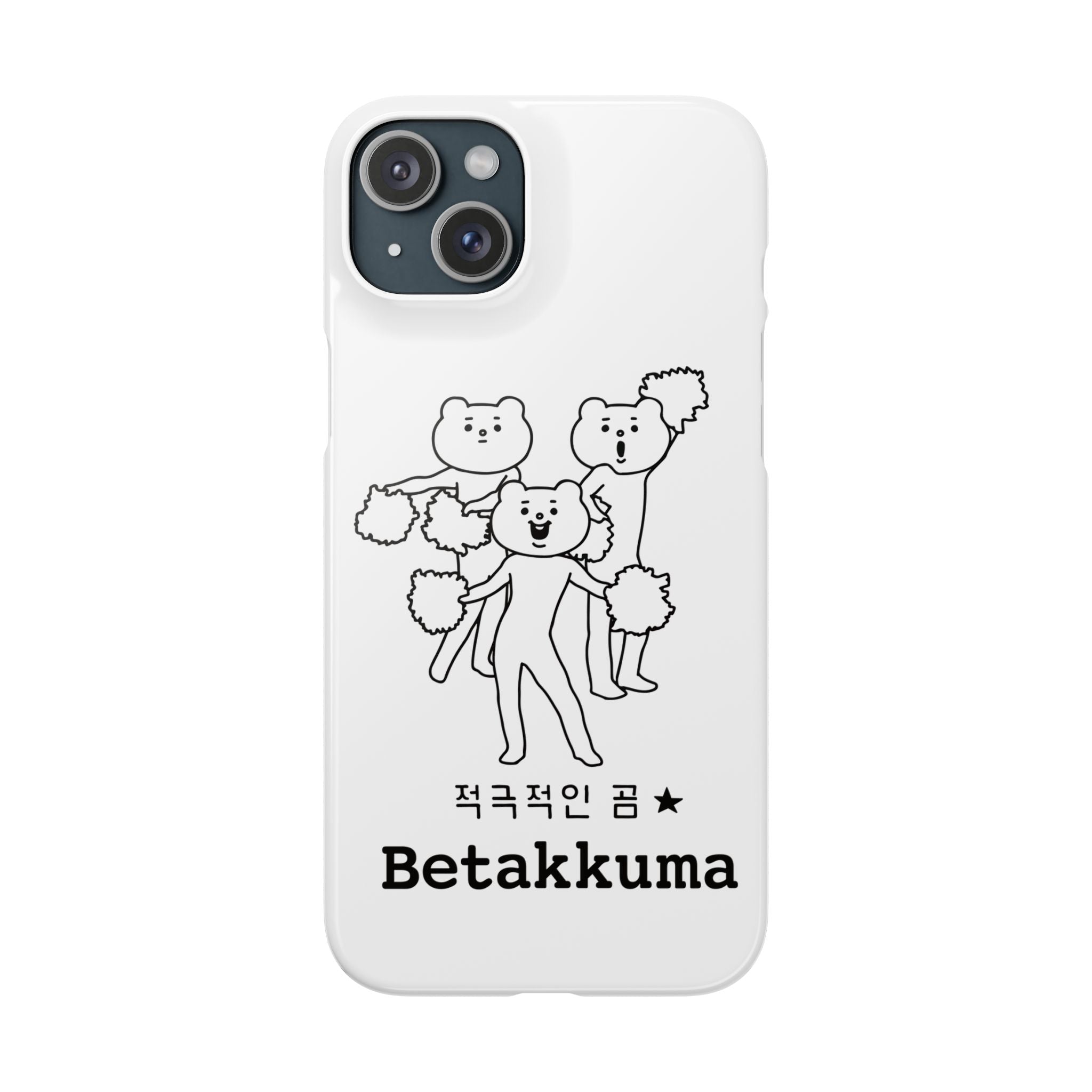 Betakkuma Cheer Leader Phone Case