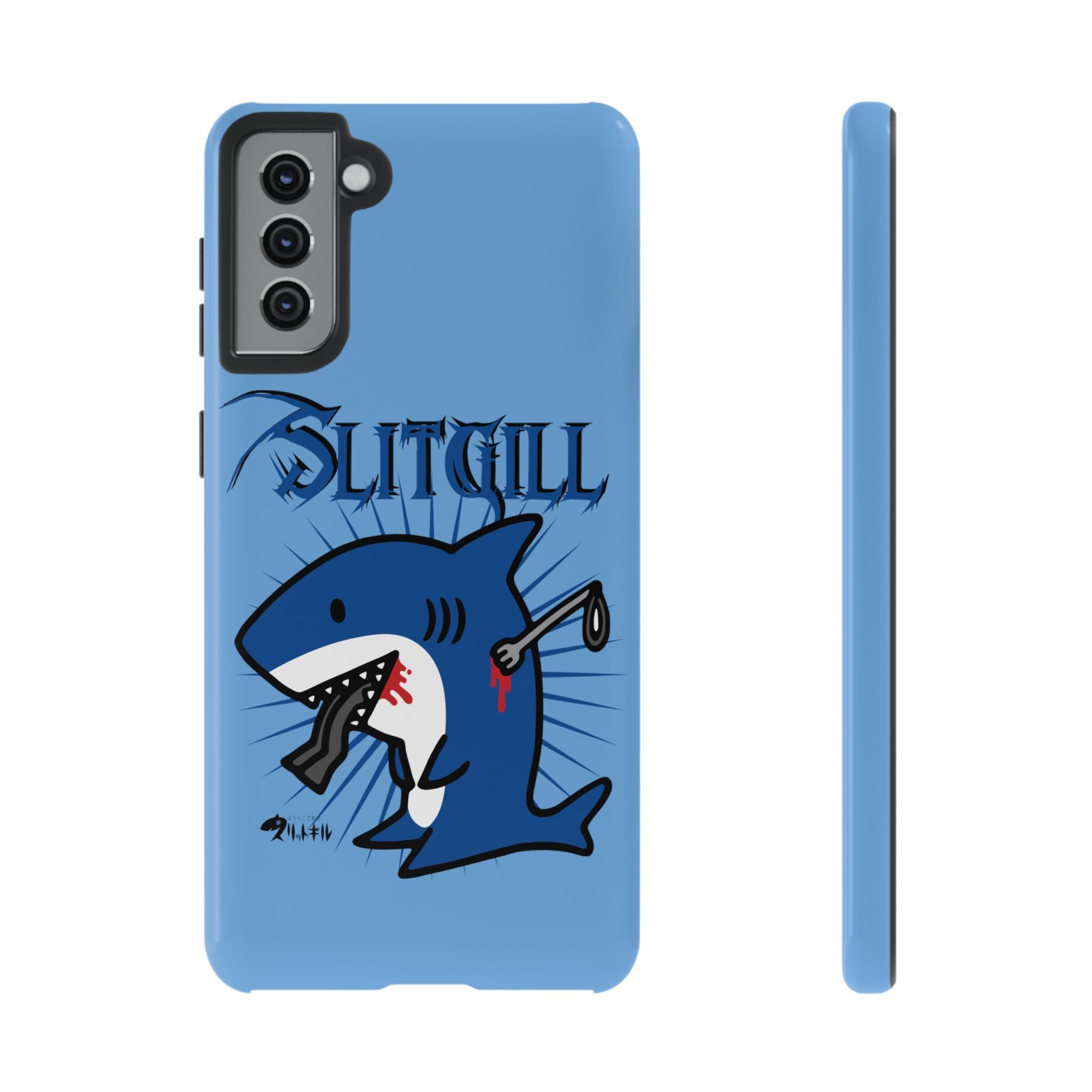 Slit Gill Phone Case