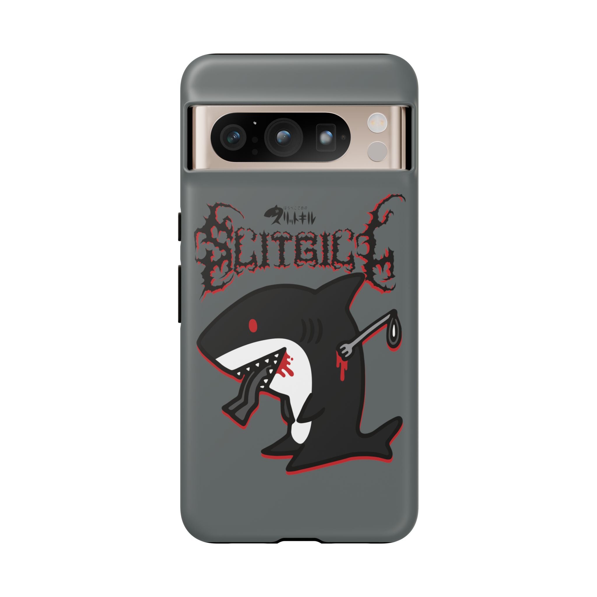 Slit Gill Phone Case