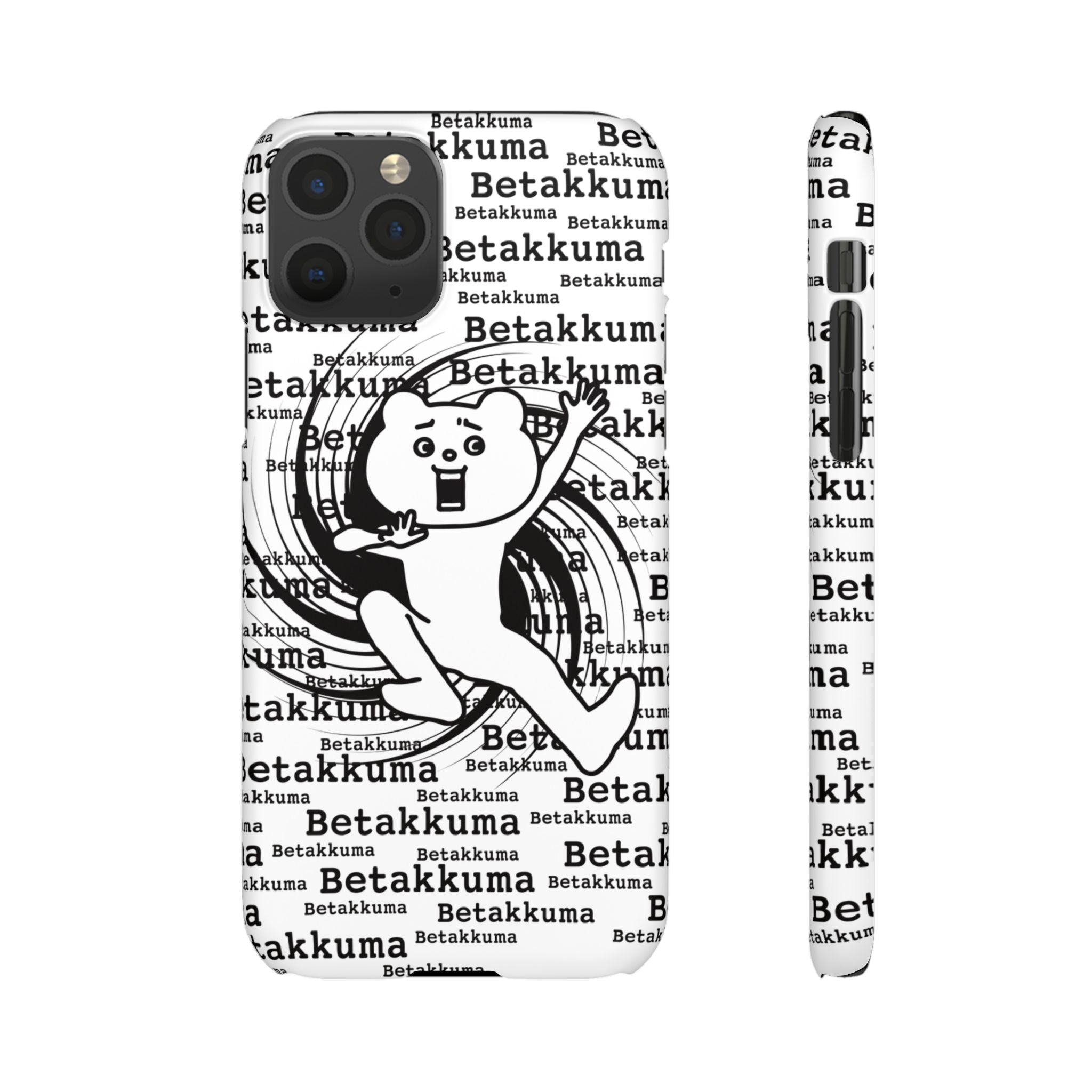 Betakkuma Swirl Pattern Phone Case