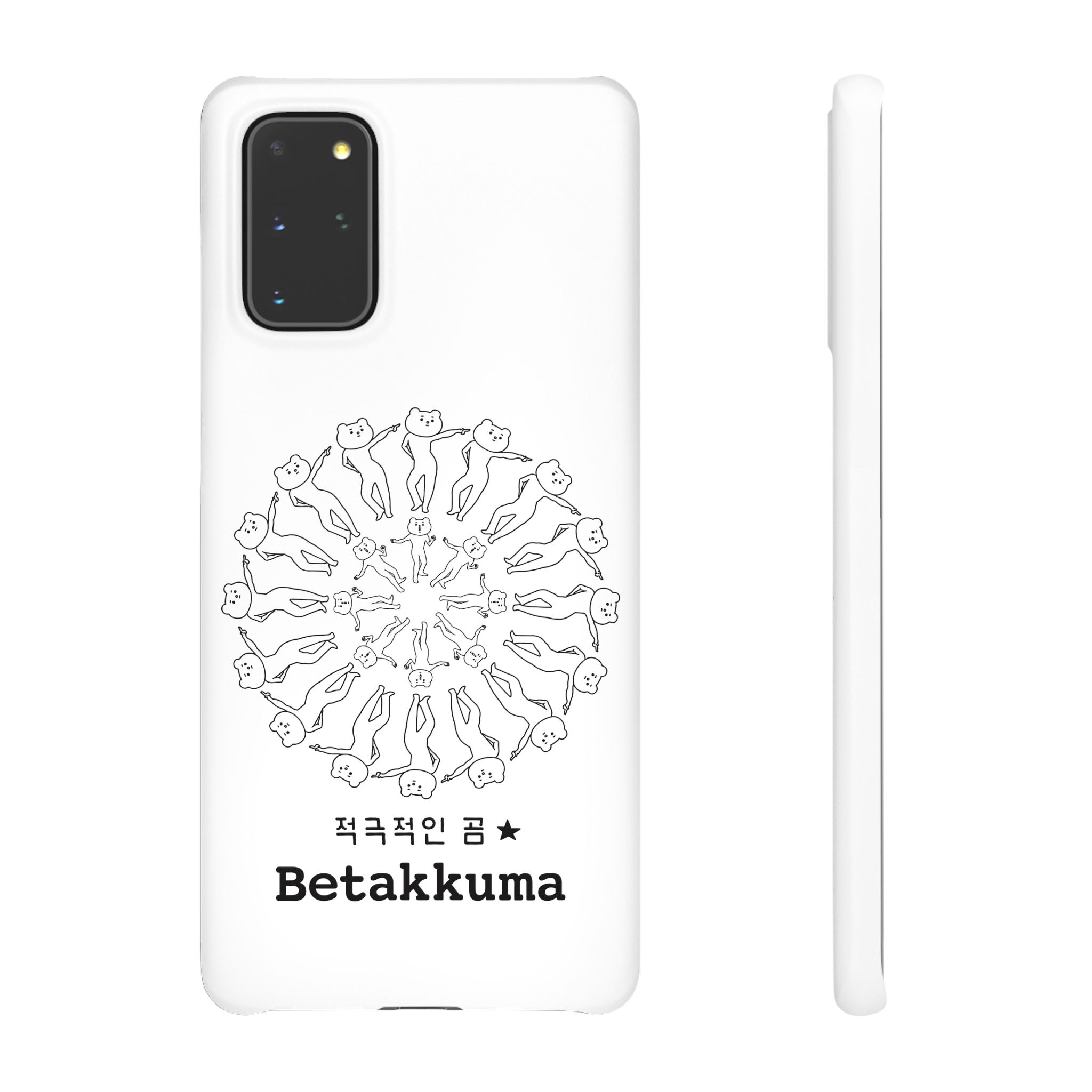 Betakkuma Swirl Pattern Phone Case