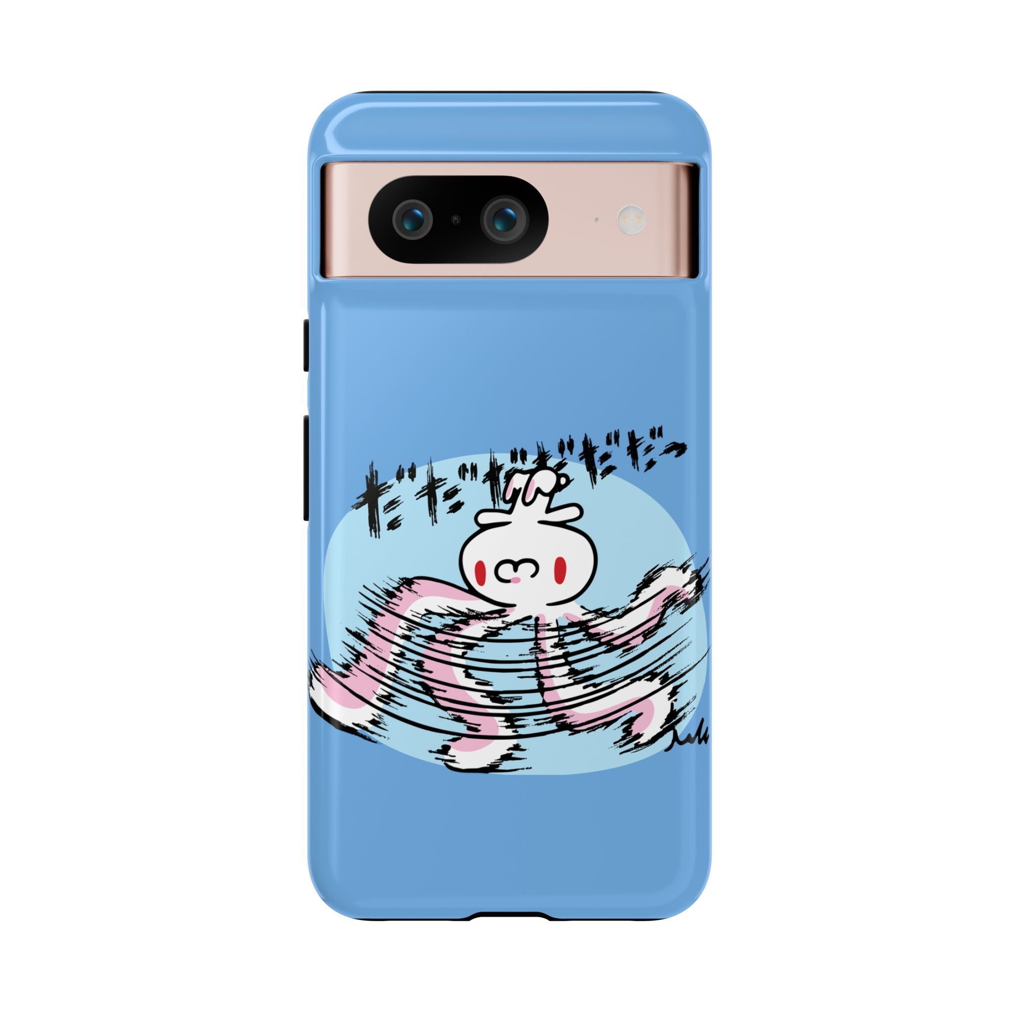 All Purpose Bunny Phone Case