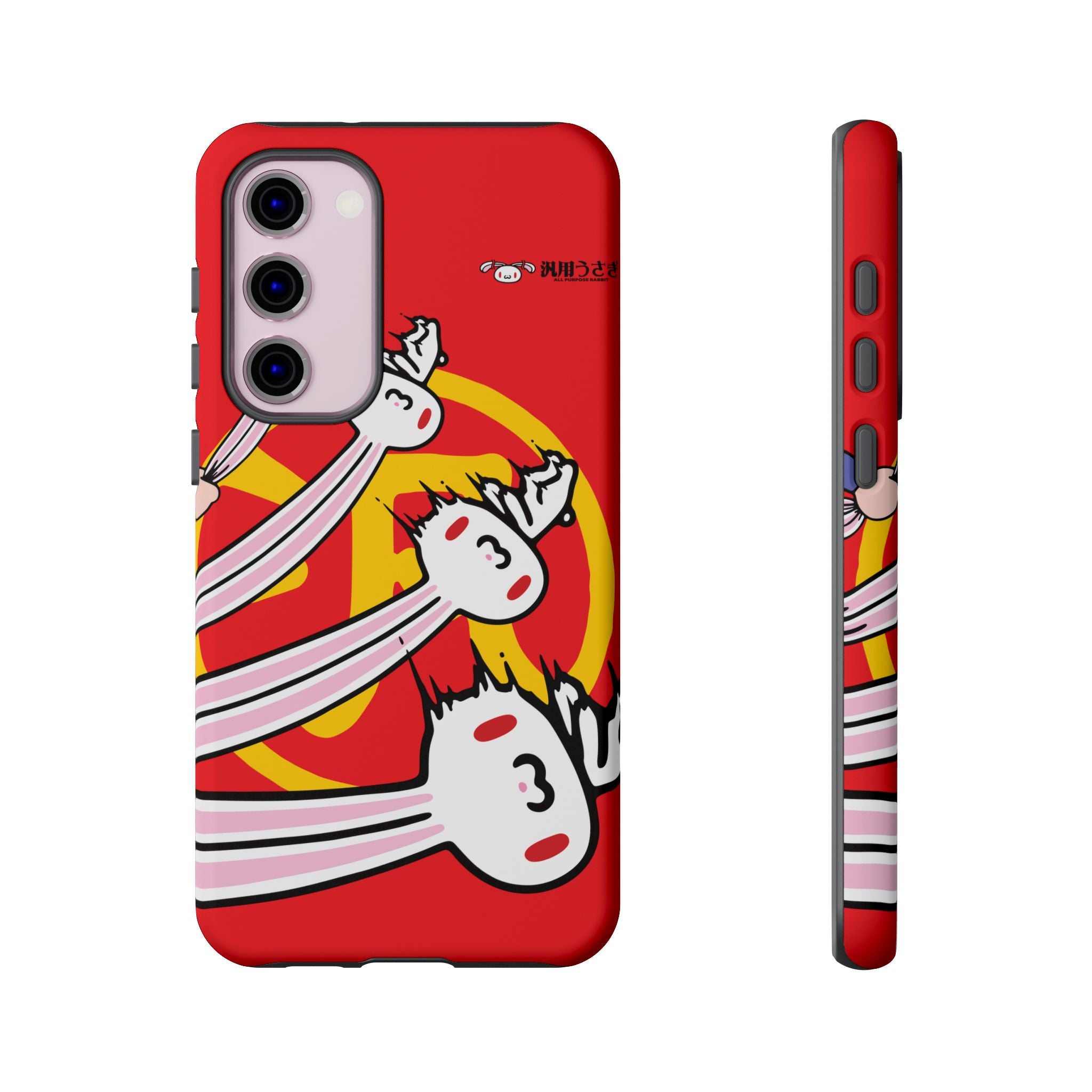 All Purpose Bunny Phone Case