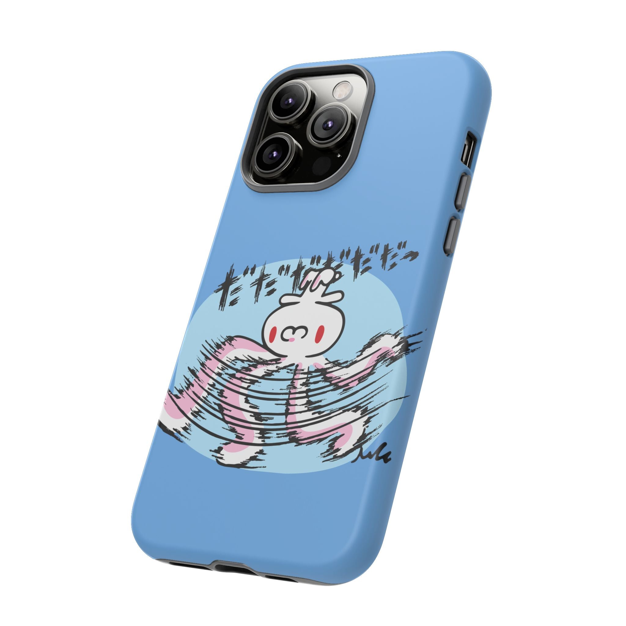 All Purpose Bunny Phone Case