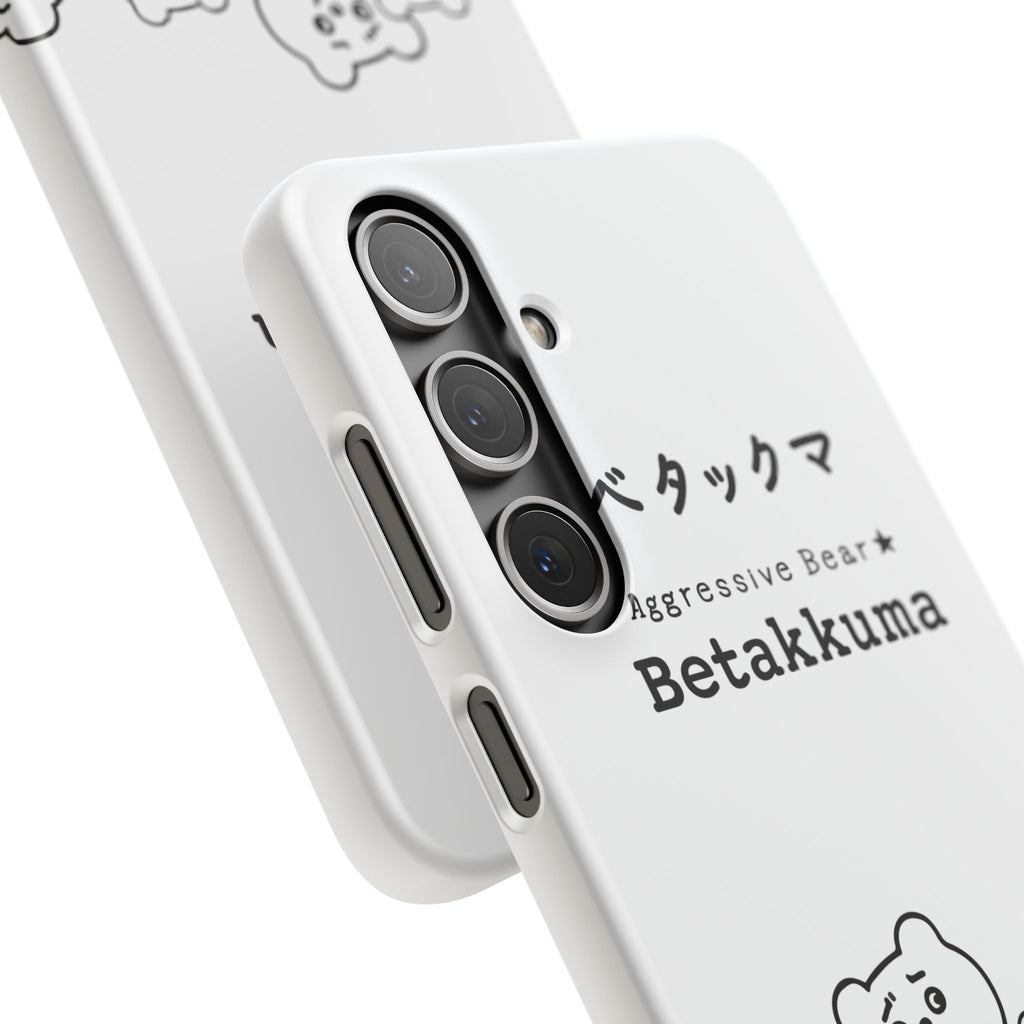 Betakkuma Phone Case 001