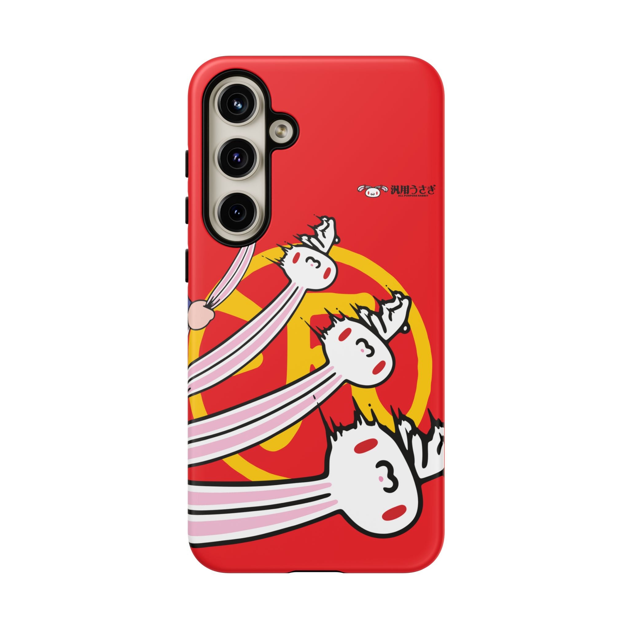 All Purpose Bunny Phone Case