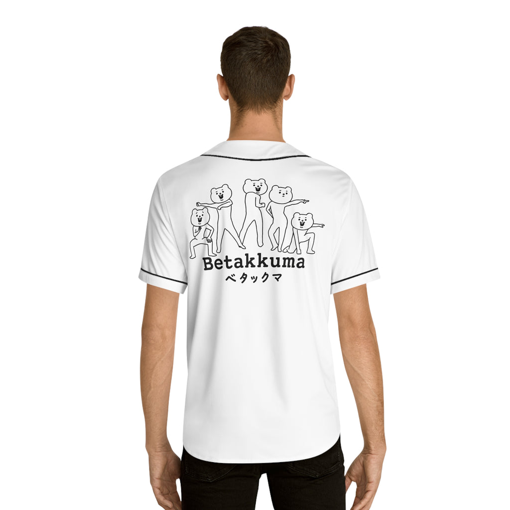 Betakkuma Baseball Jersey (AOP)