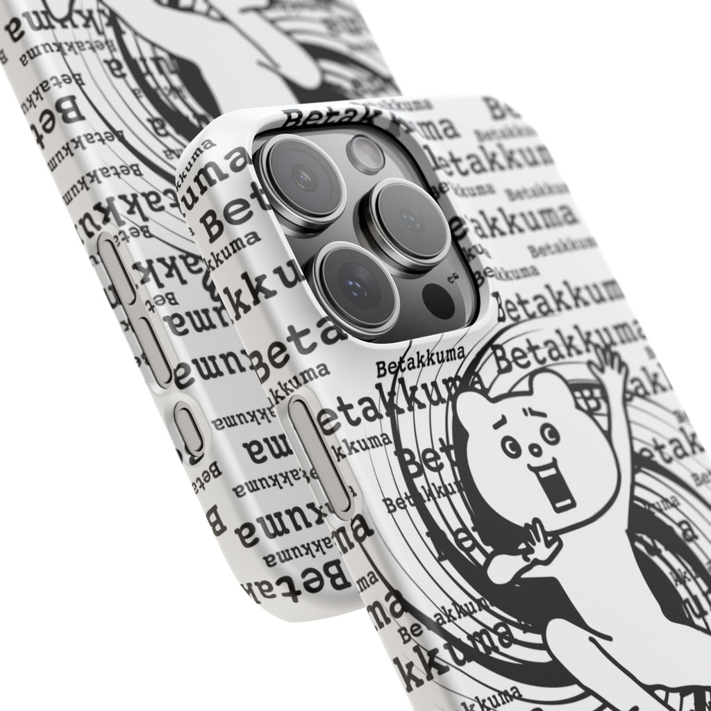 Betakkuma Swirl Pattern Phone Case