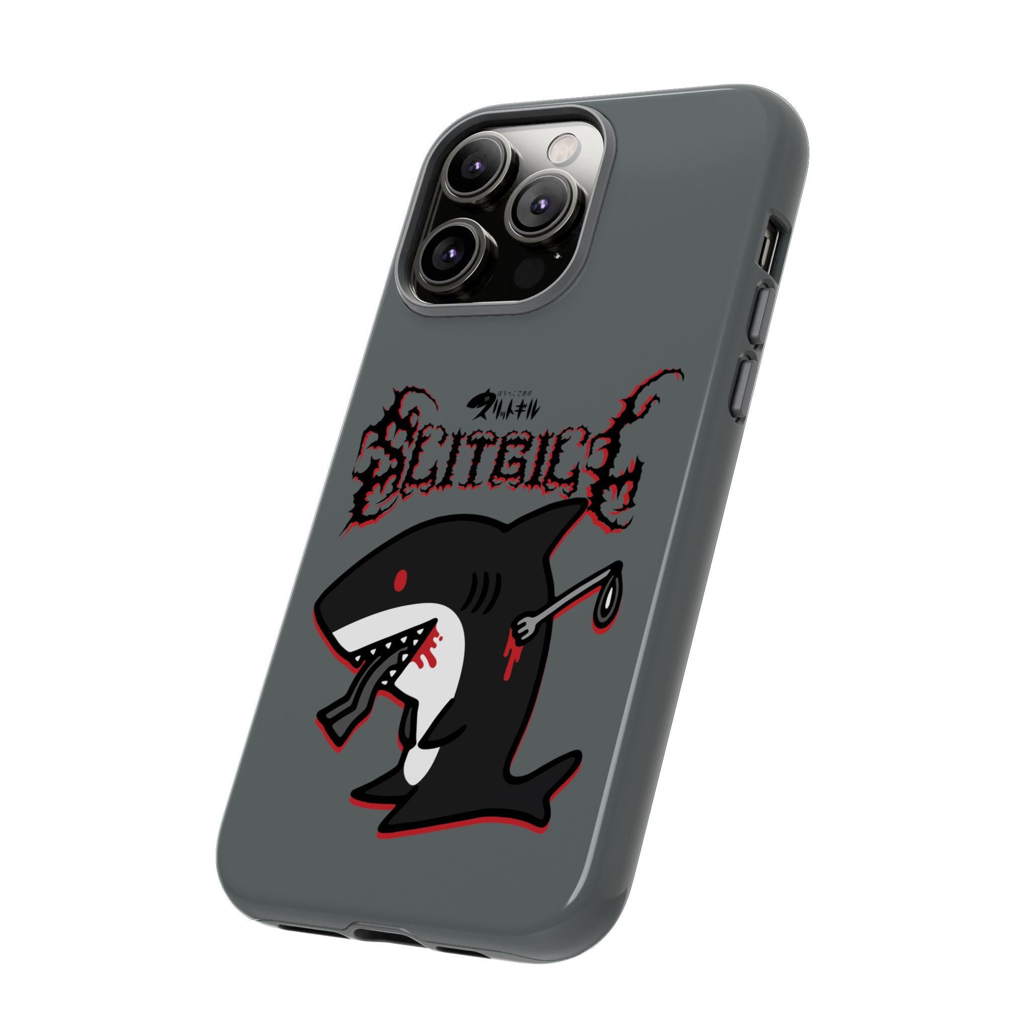 Slit Gill Phone Case