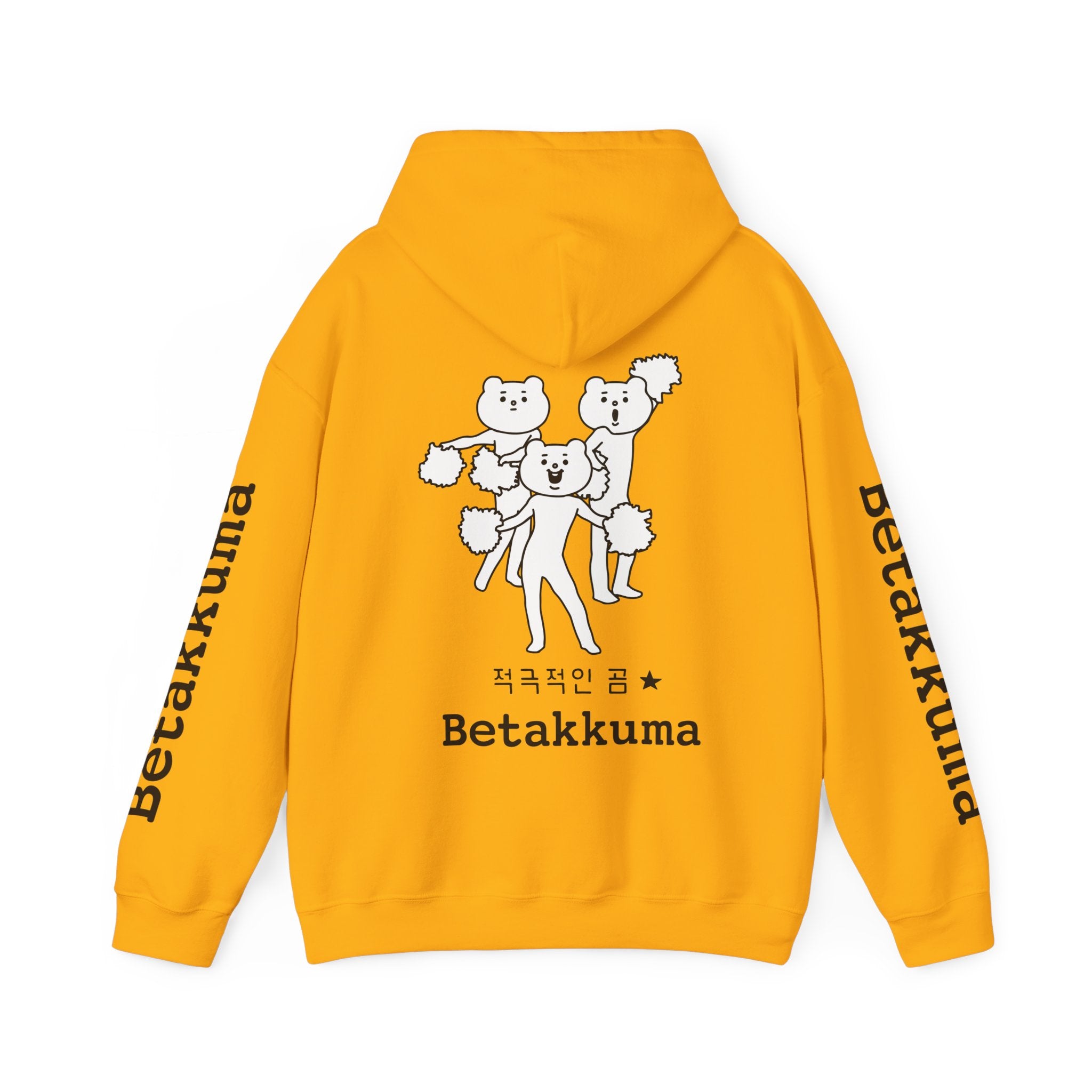 Betakkuma Cheer Leader Hoodie