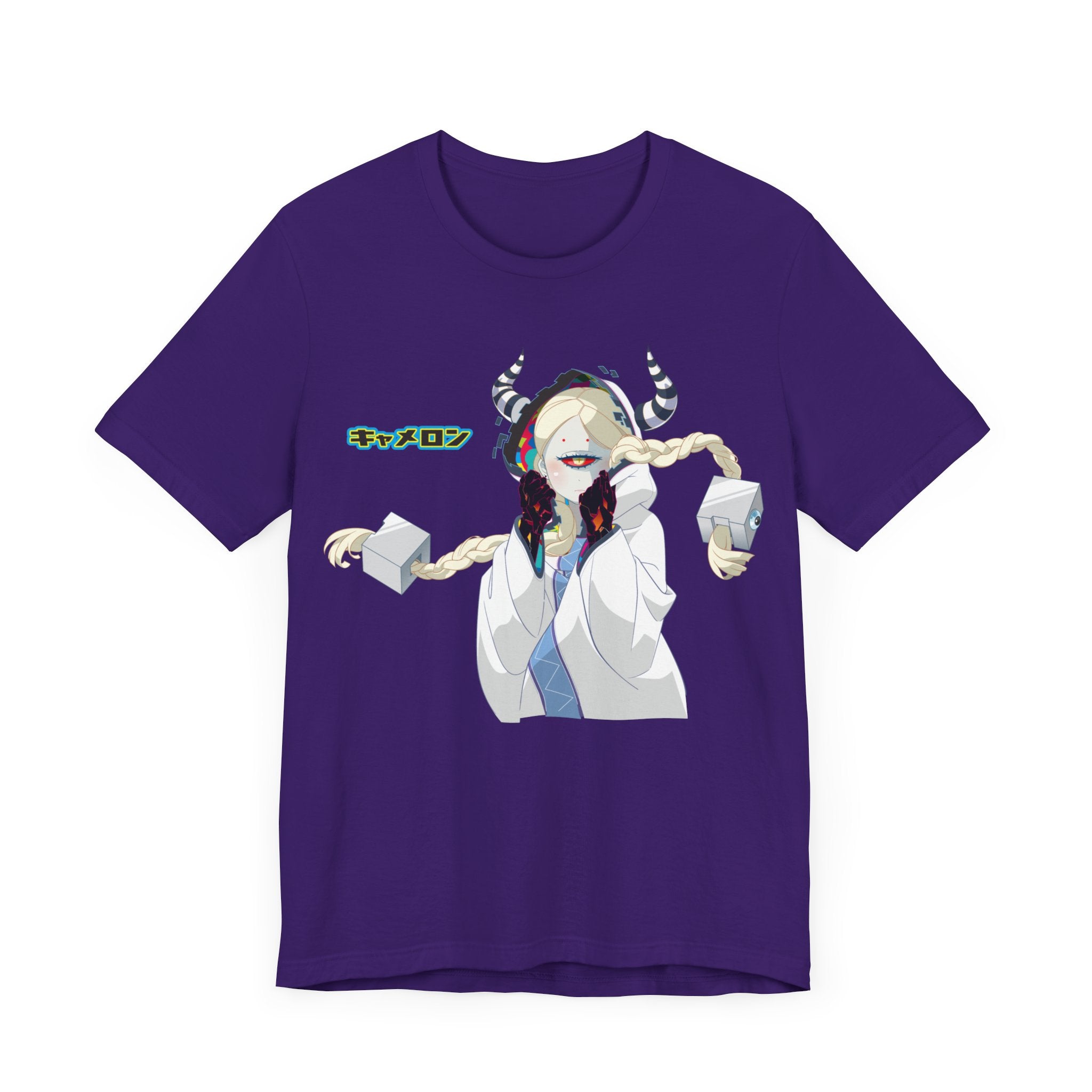 Hypersonic Music Club Cameron - Tee