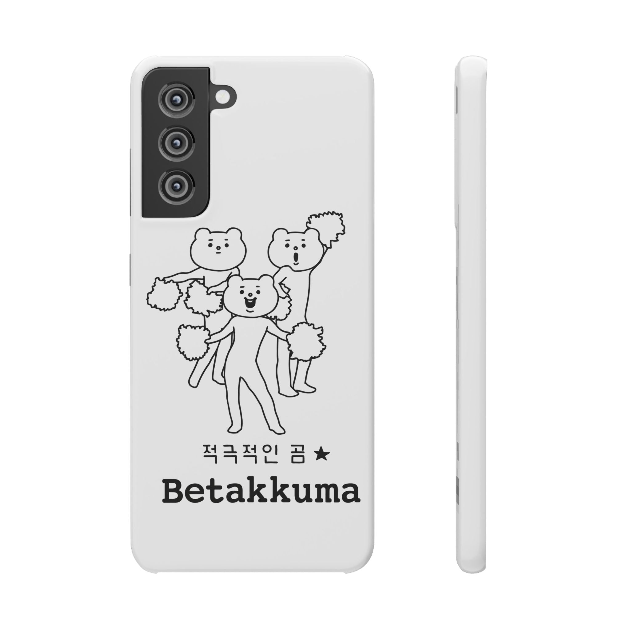 Betakkuma Cheer Leader Phone Case