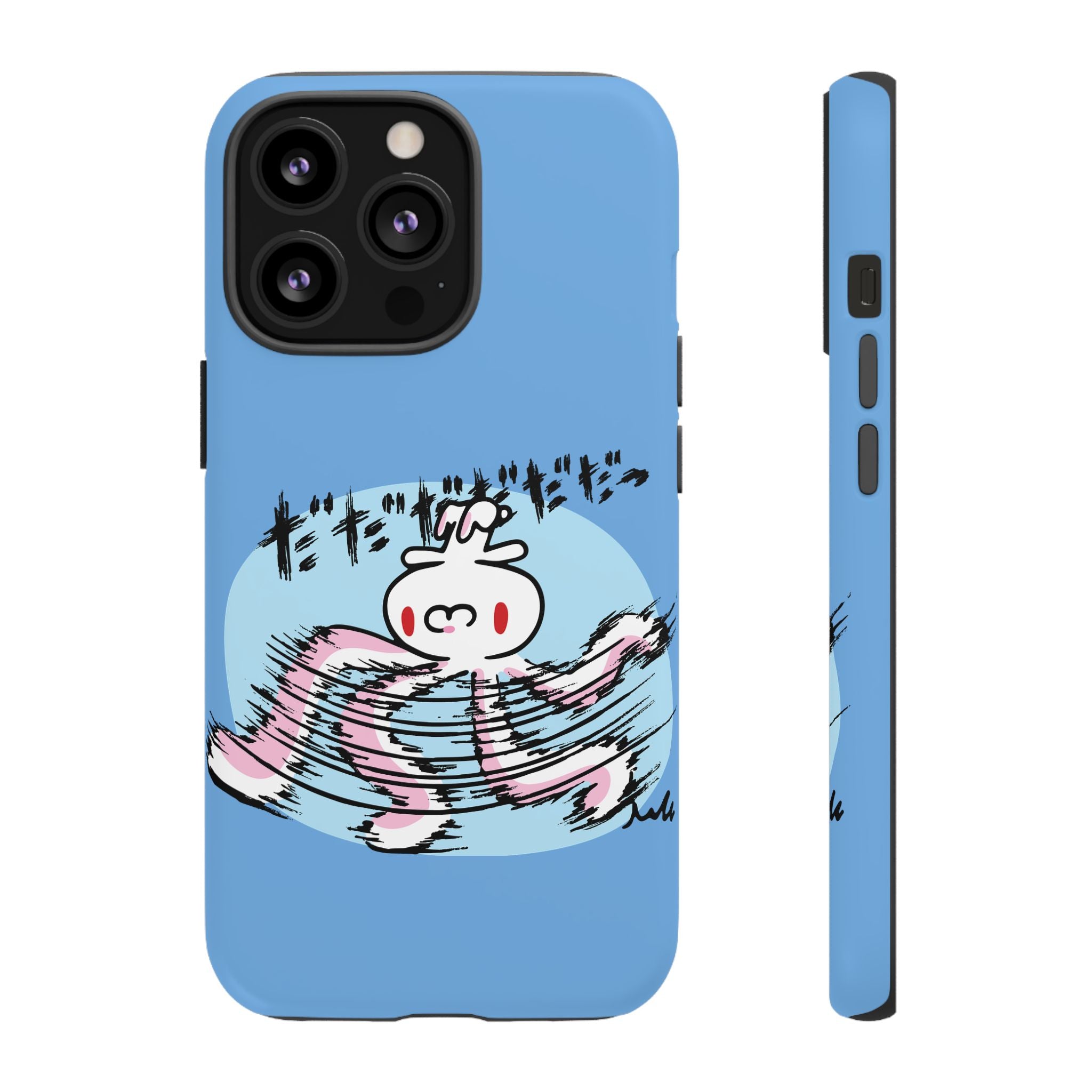 All Purpose Bunny Phone Case