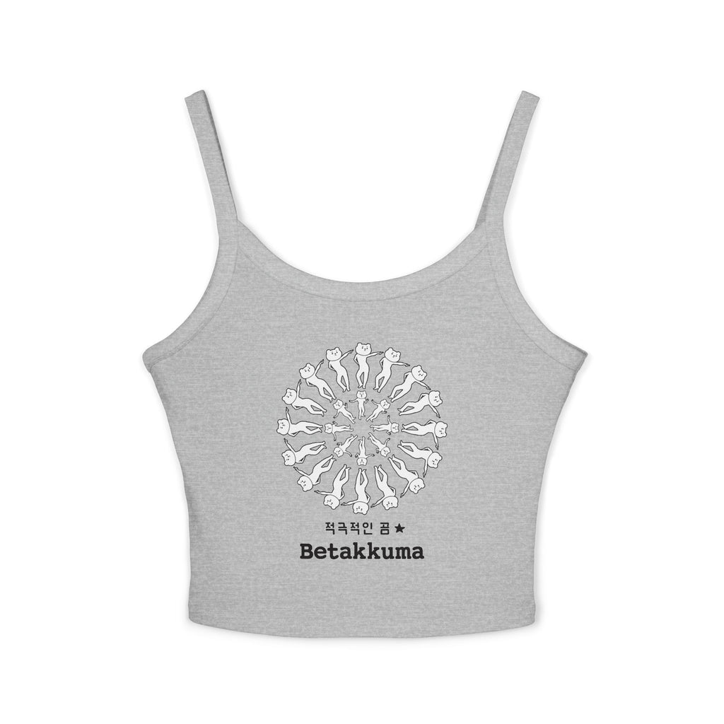 Betakkuma Spaghetti Strap Tank Top