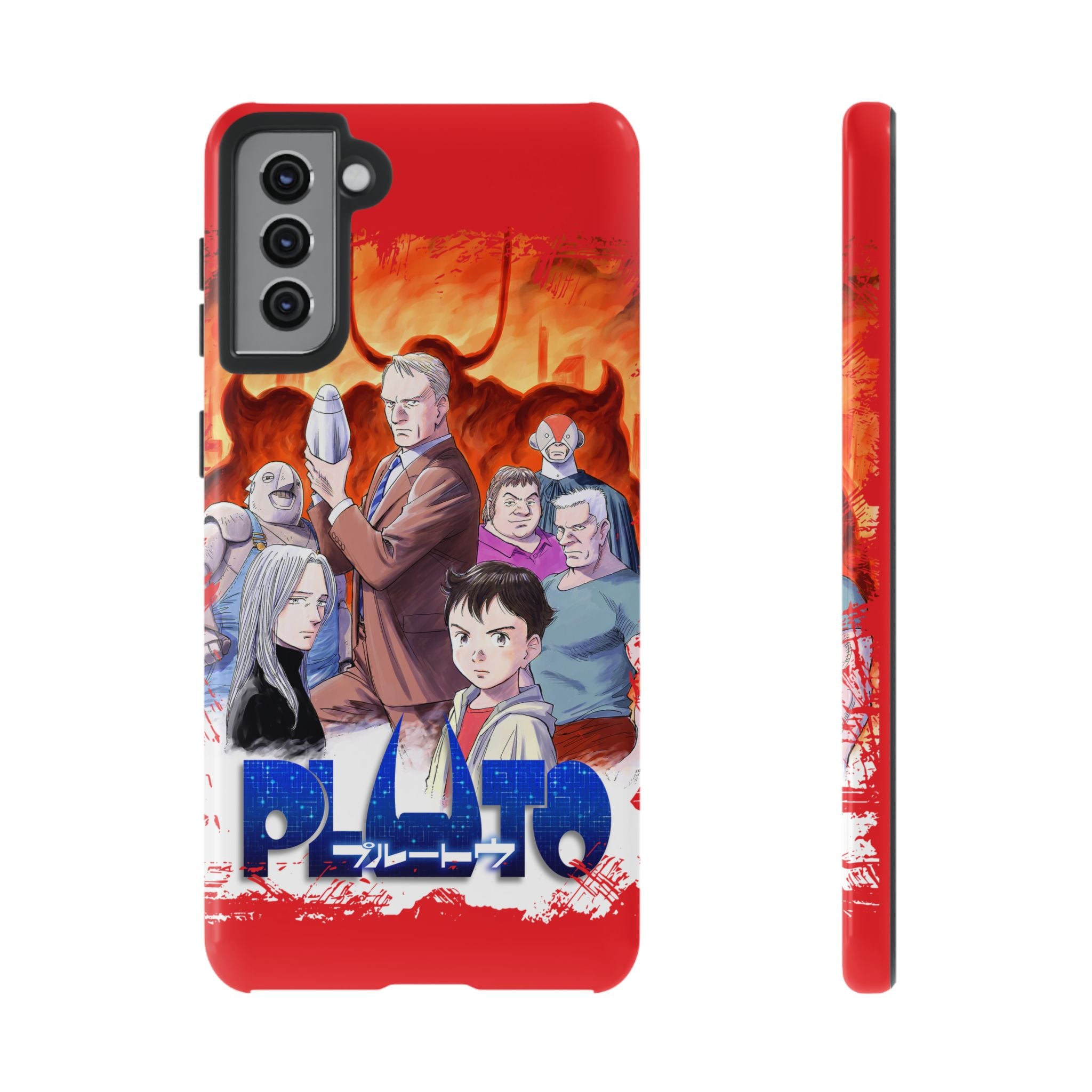 Pluto Phone Case