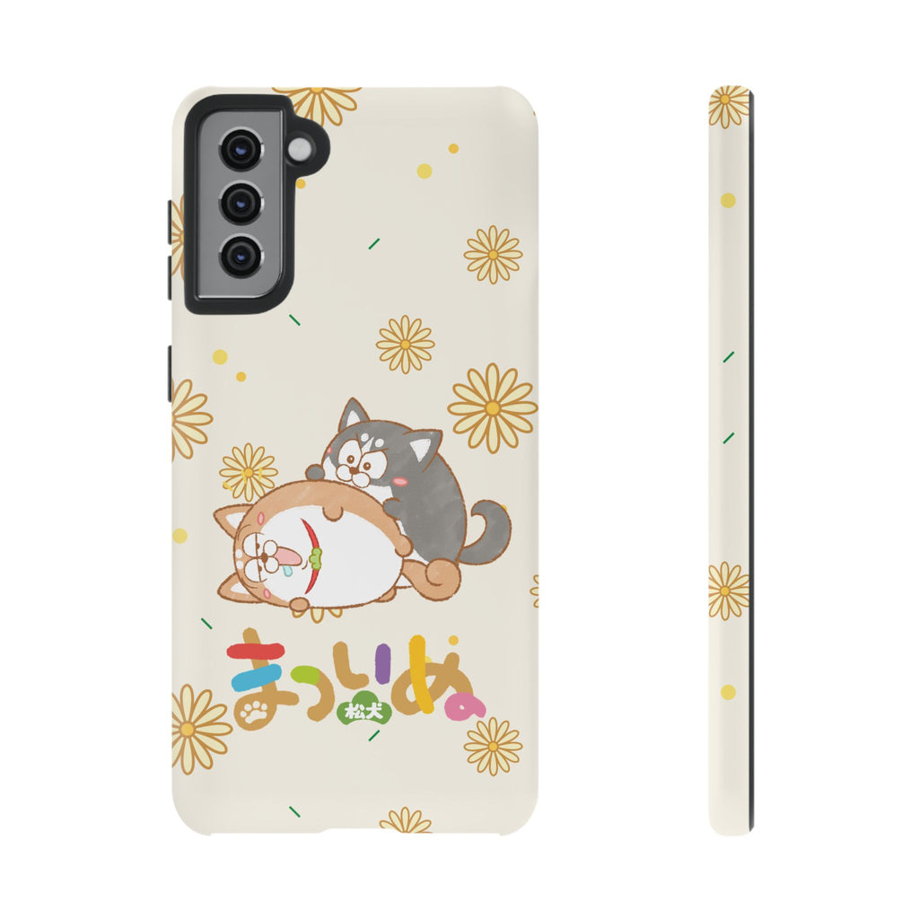 Matsuinu Phone Case
