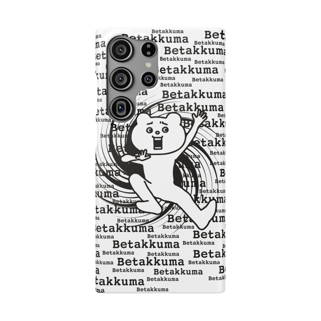 Betakkuma Swirl Pattern Phone Case