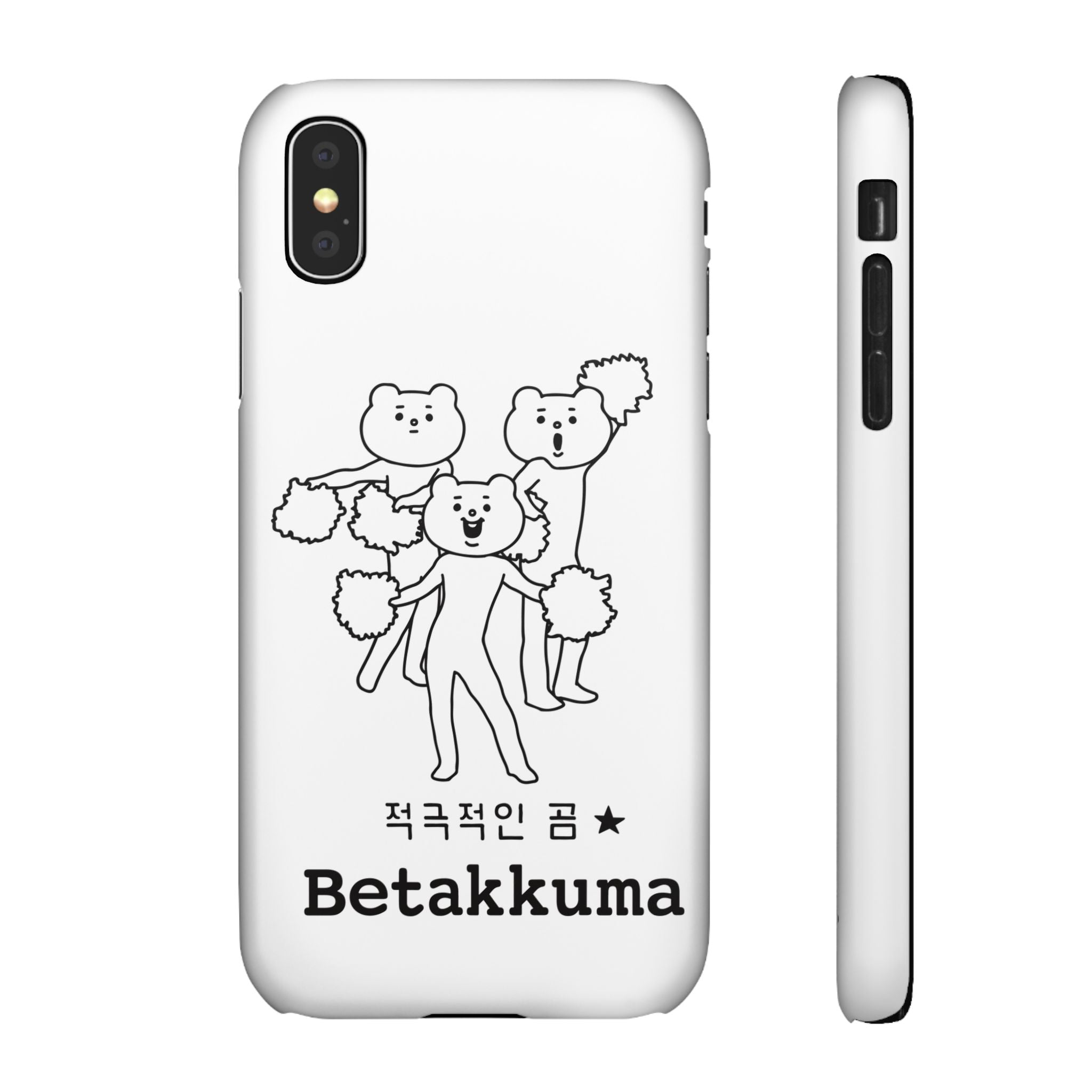 Betakkuma Cheer Leader Phone Case