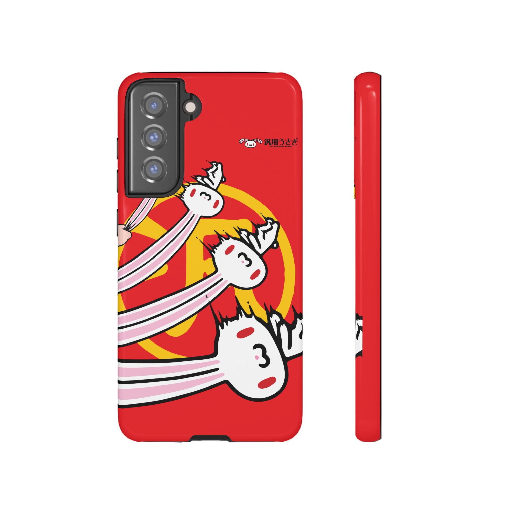 All Purpose Bunny Phone Case