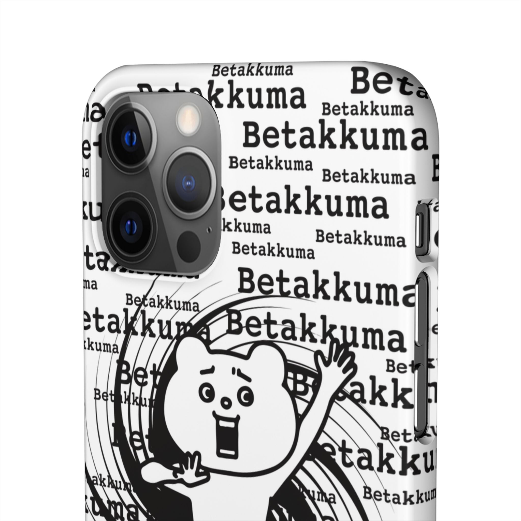 Betakkuma Swirl Pattern Phone Case