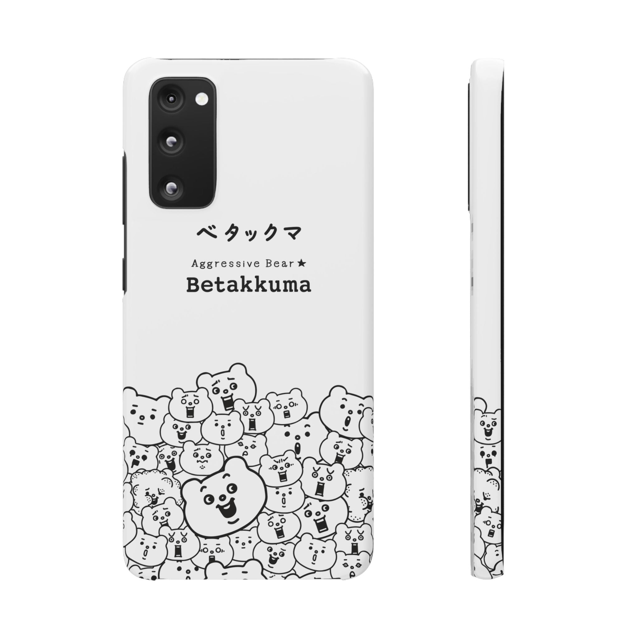 Betakkuma Phone Case 001