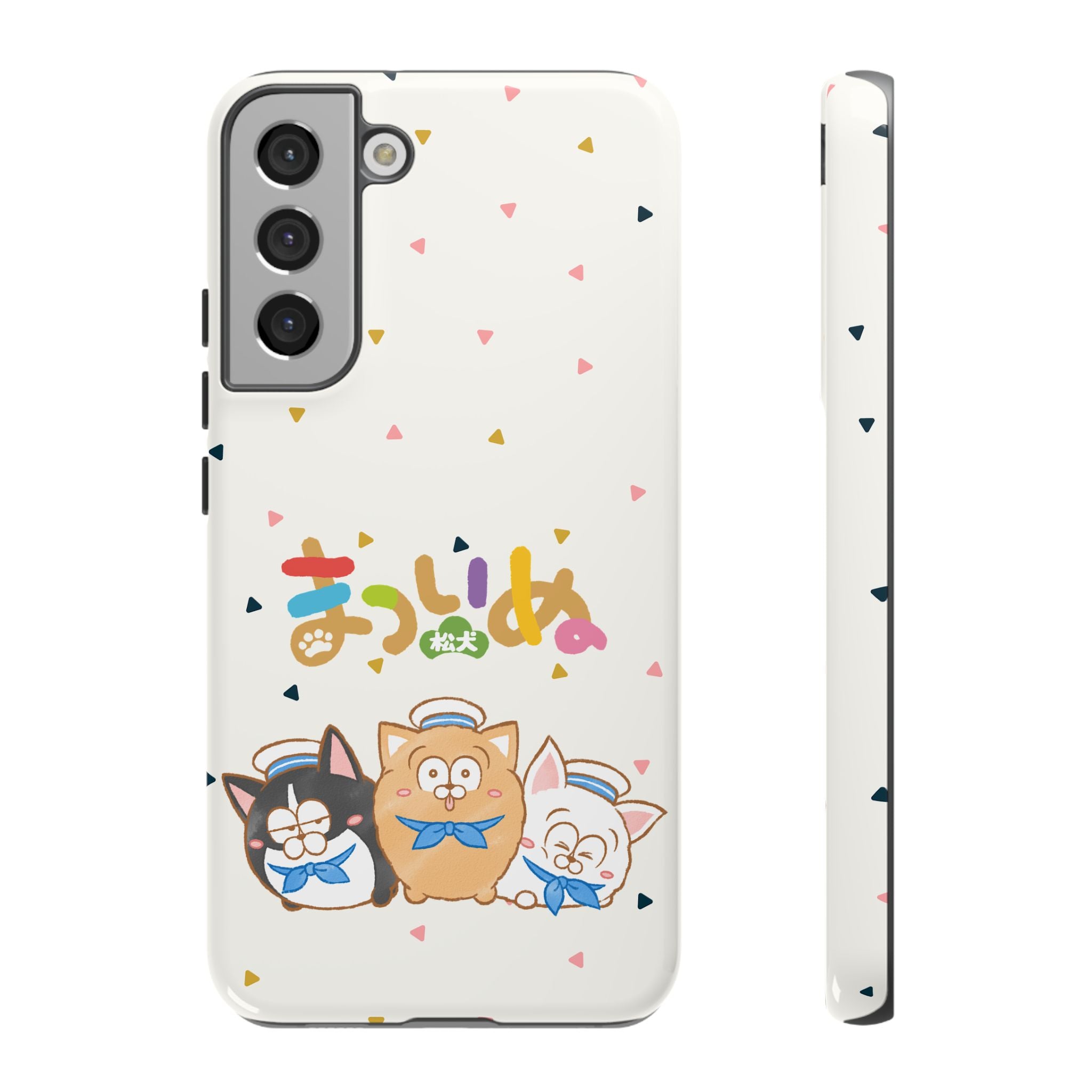 Matsuinu Phone Case