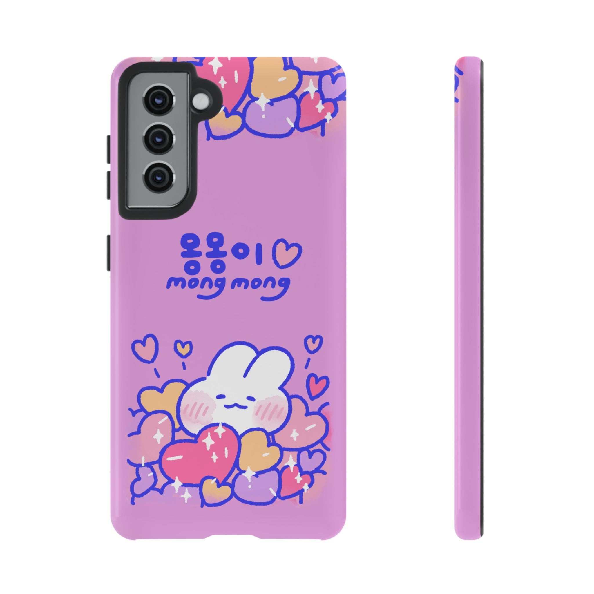 Lovely Mong Mong Heart Bath Phone Case