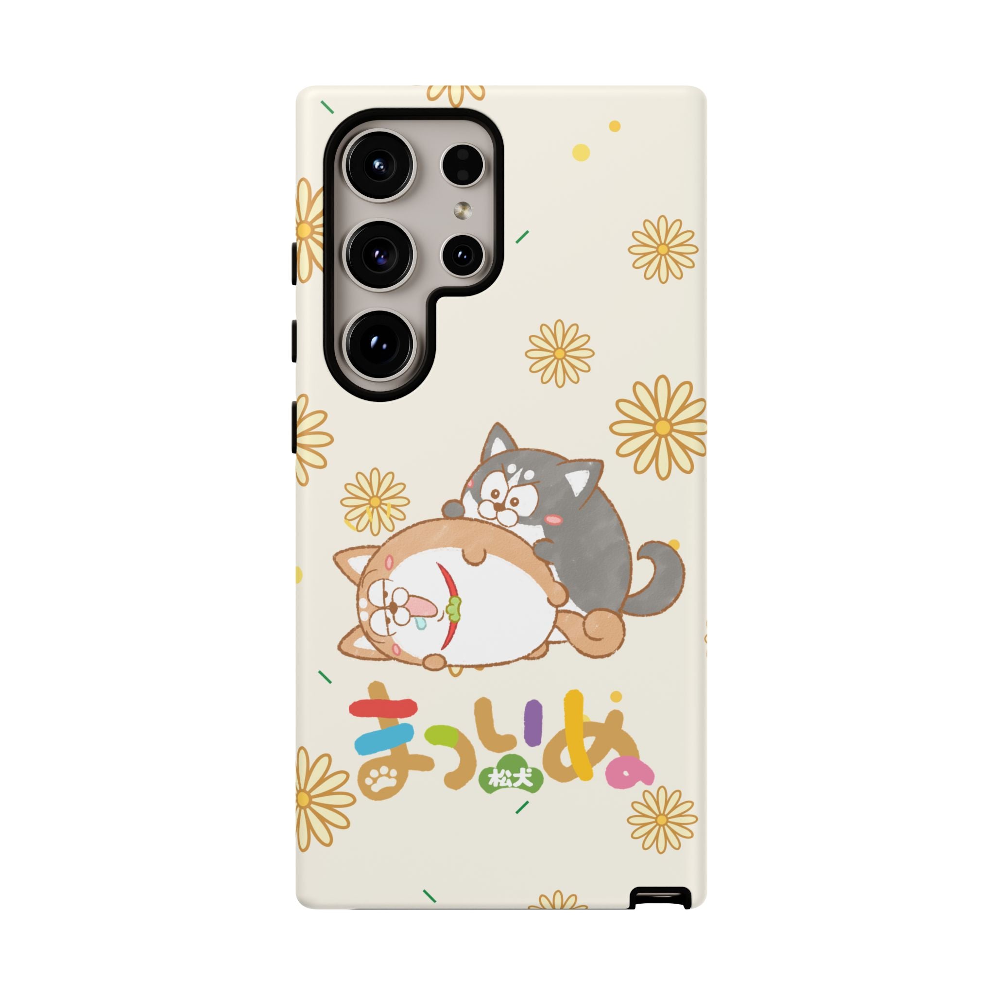 Matsuinu Phone Case
