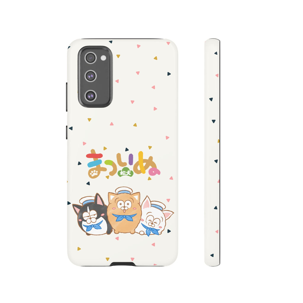 Matsuinu Phone Case