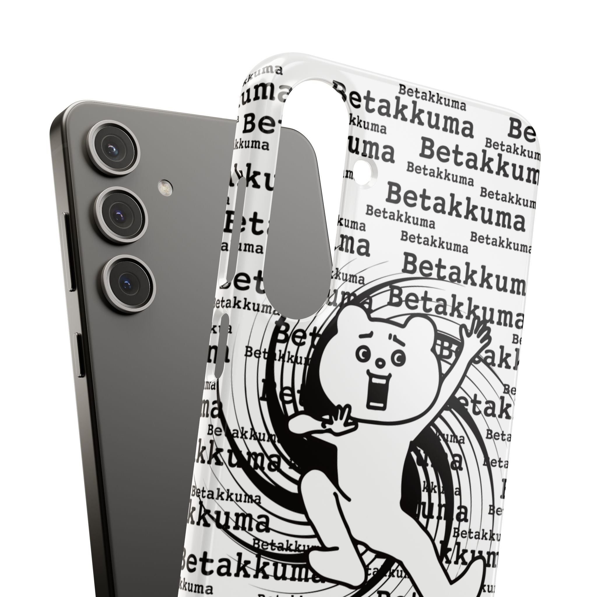 Betakkuma Swirl Pattern Phone Case