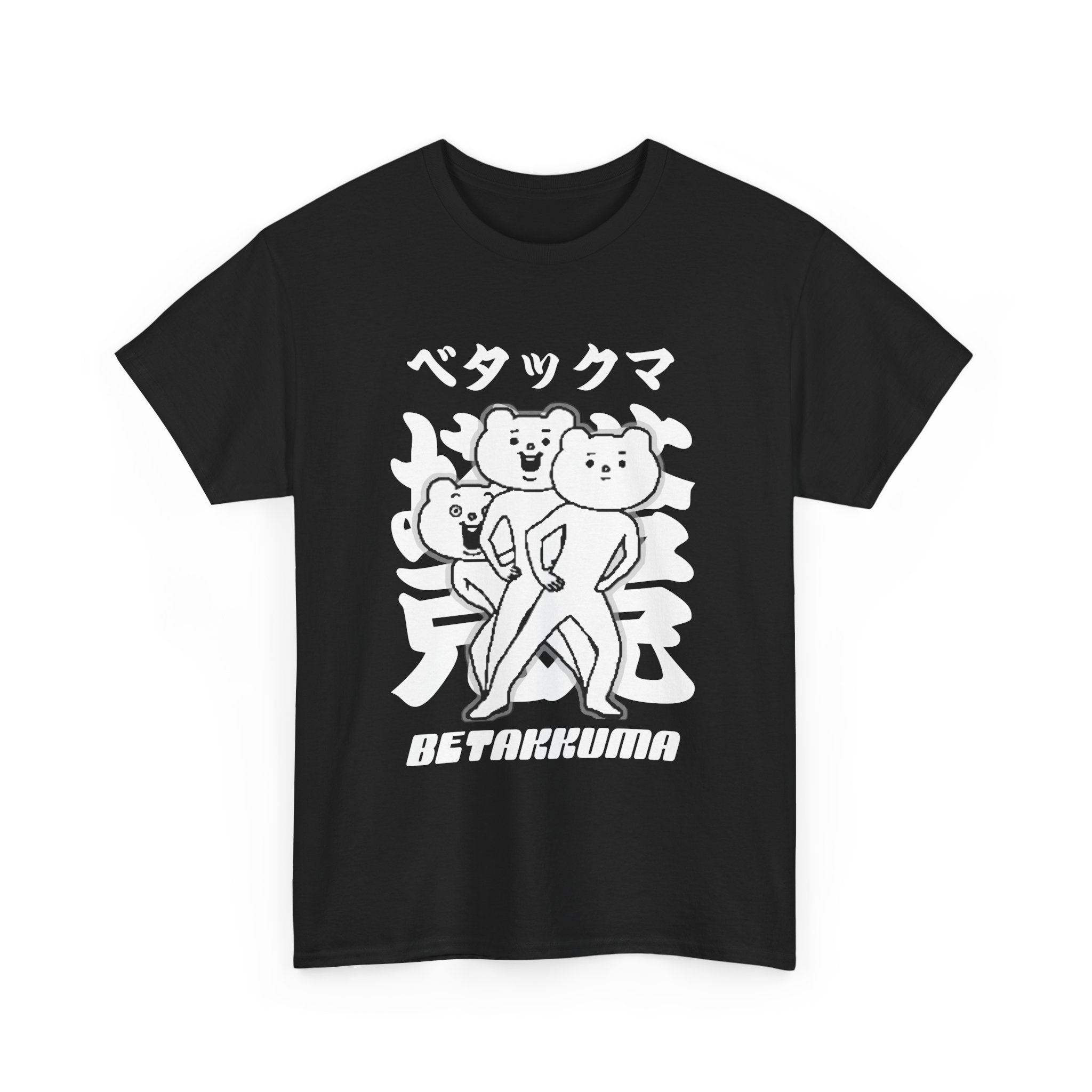 Betakkuma 3 Man Move Tee