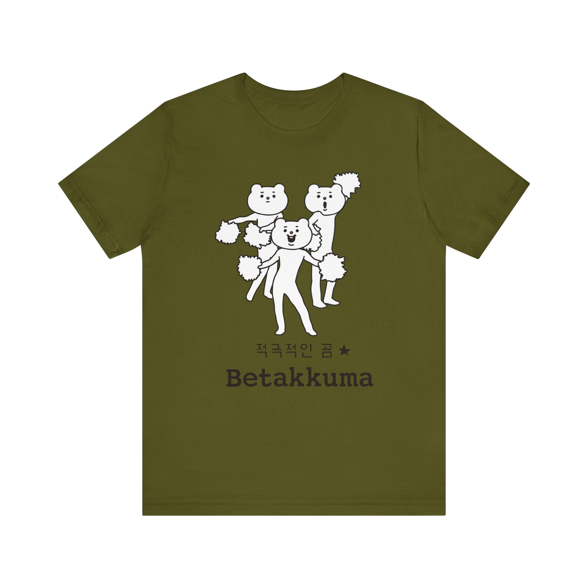 Betakkuma Cheer Leader Tee