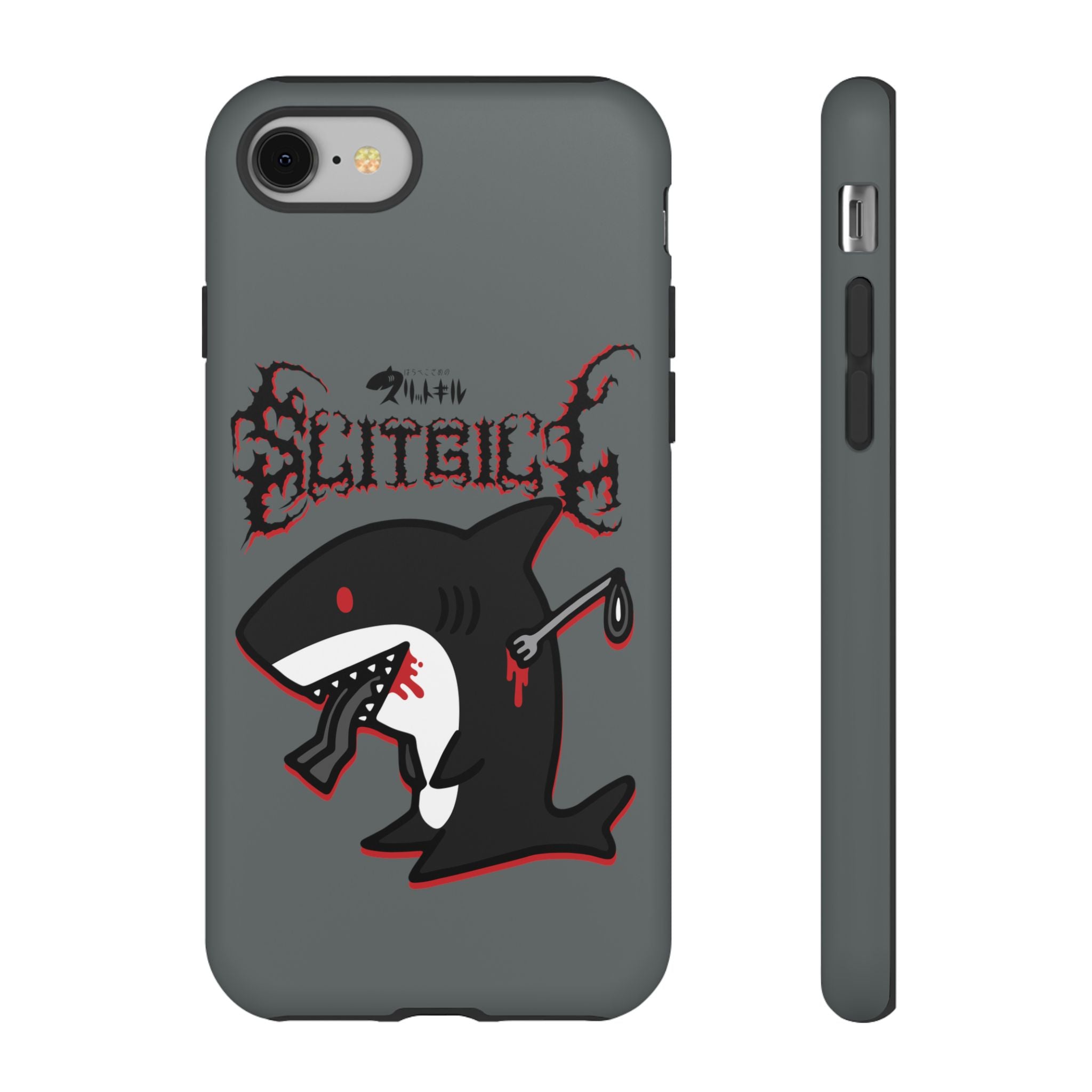 Slit Gill Phone Case