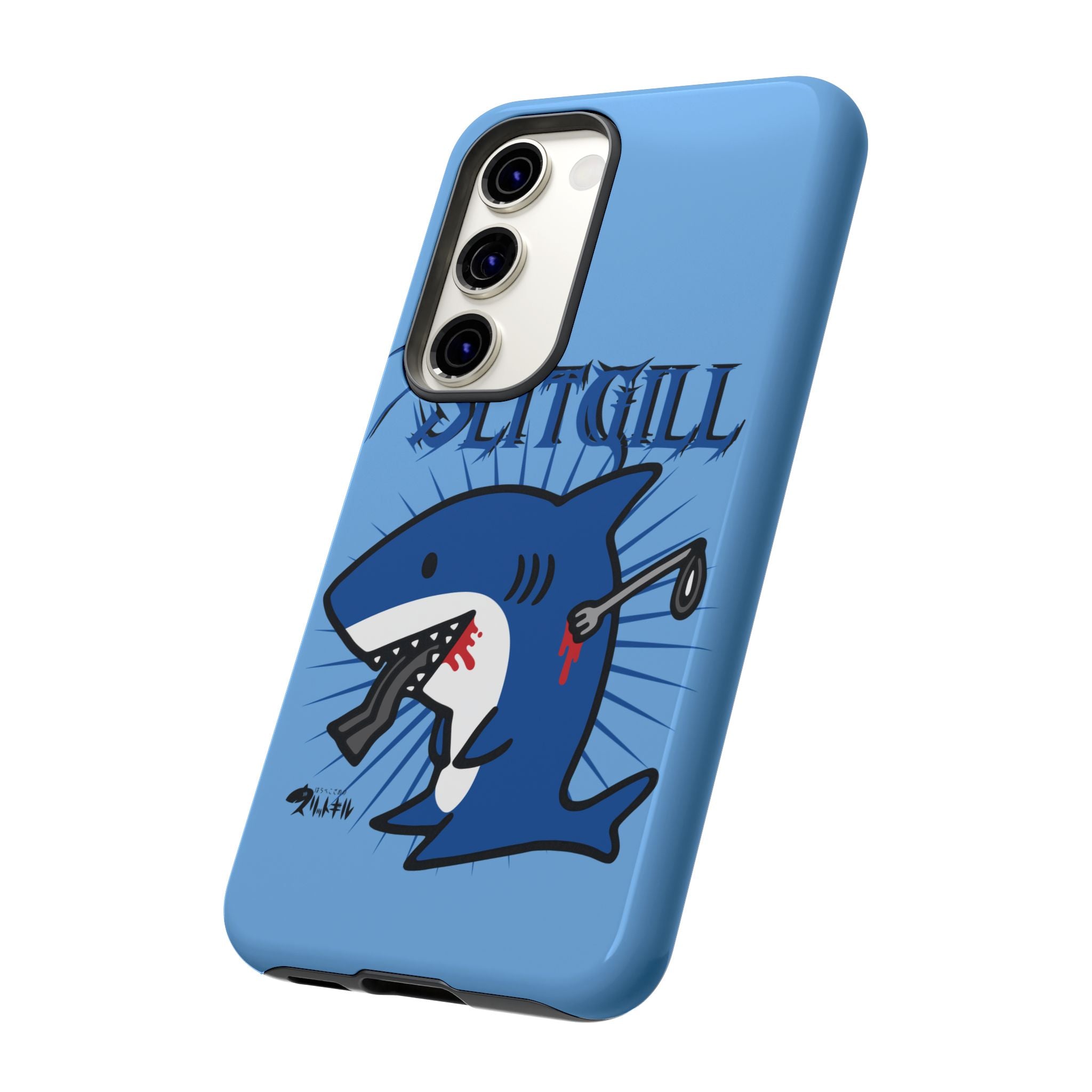 Slit Gill Phone Case