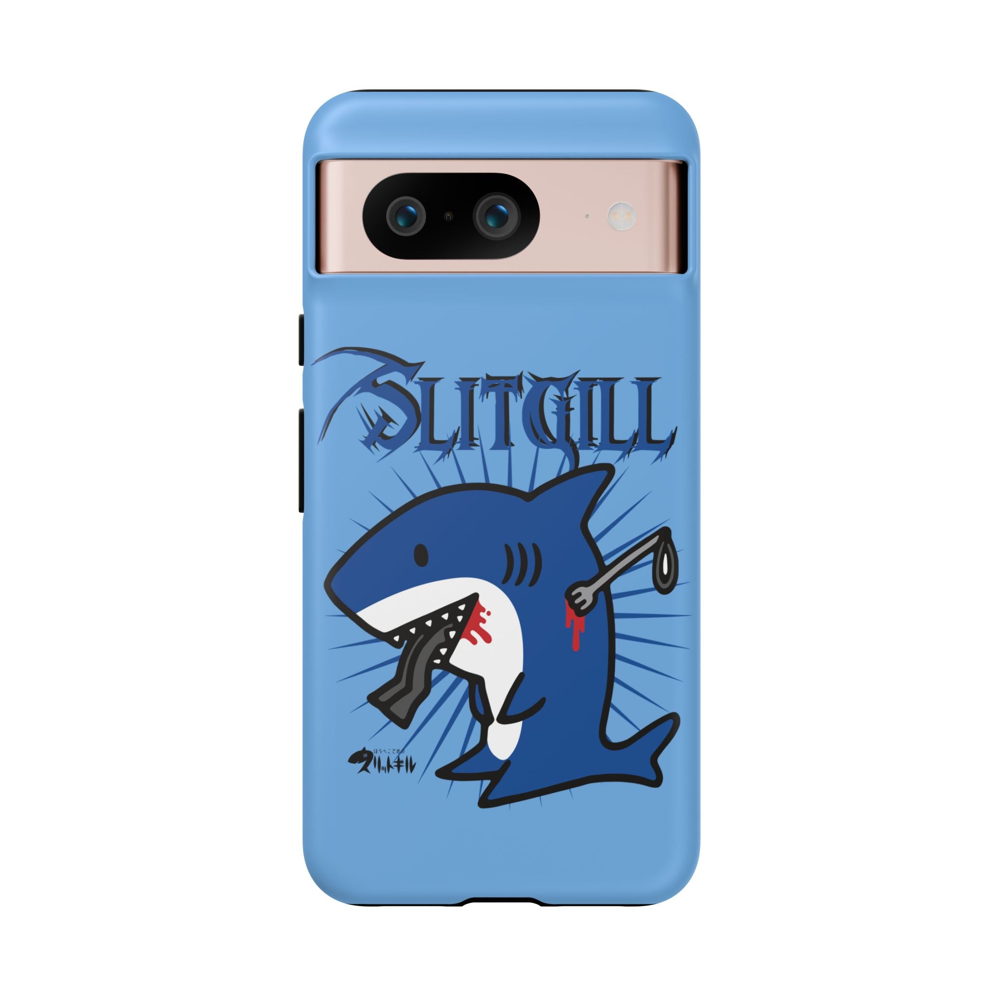 Slit Gill Phone Case