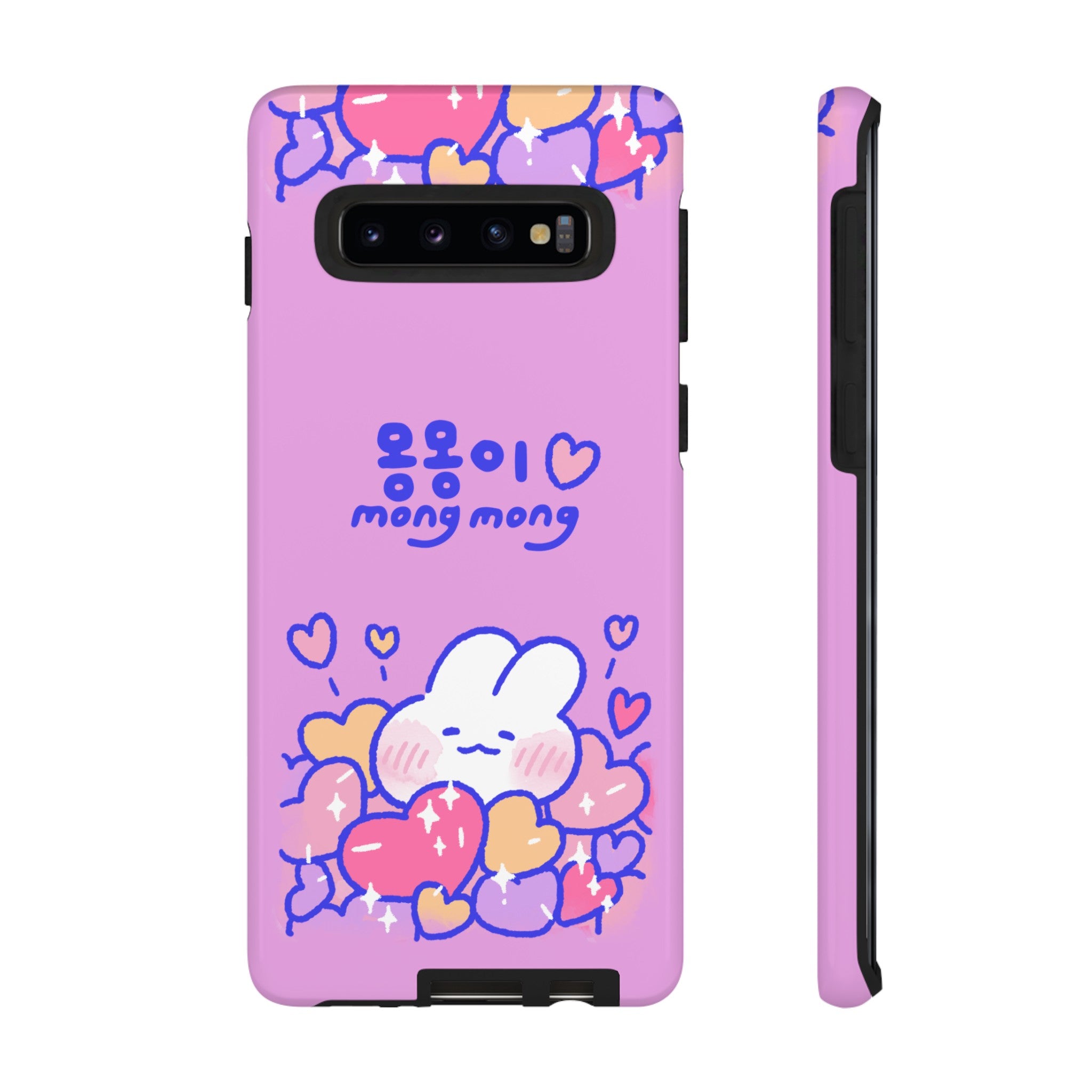 Lovely Mong Mong Heart Bath Phone Case