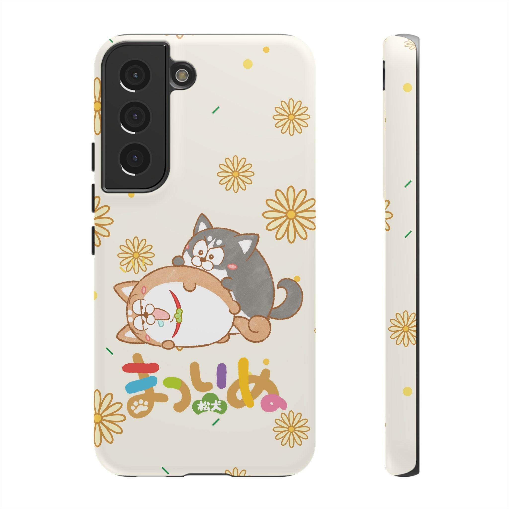 Matsuinu Phone Case