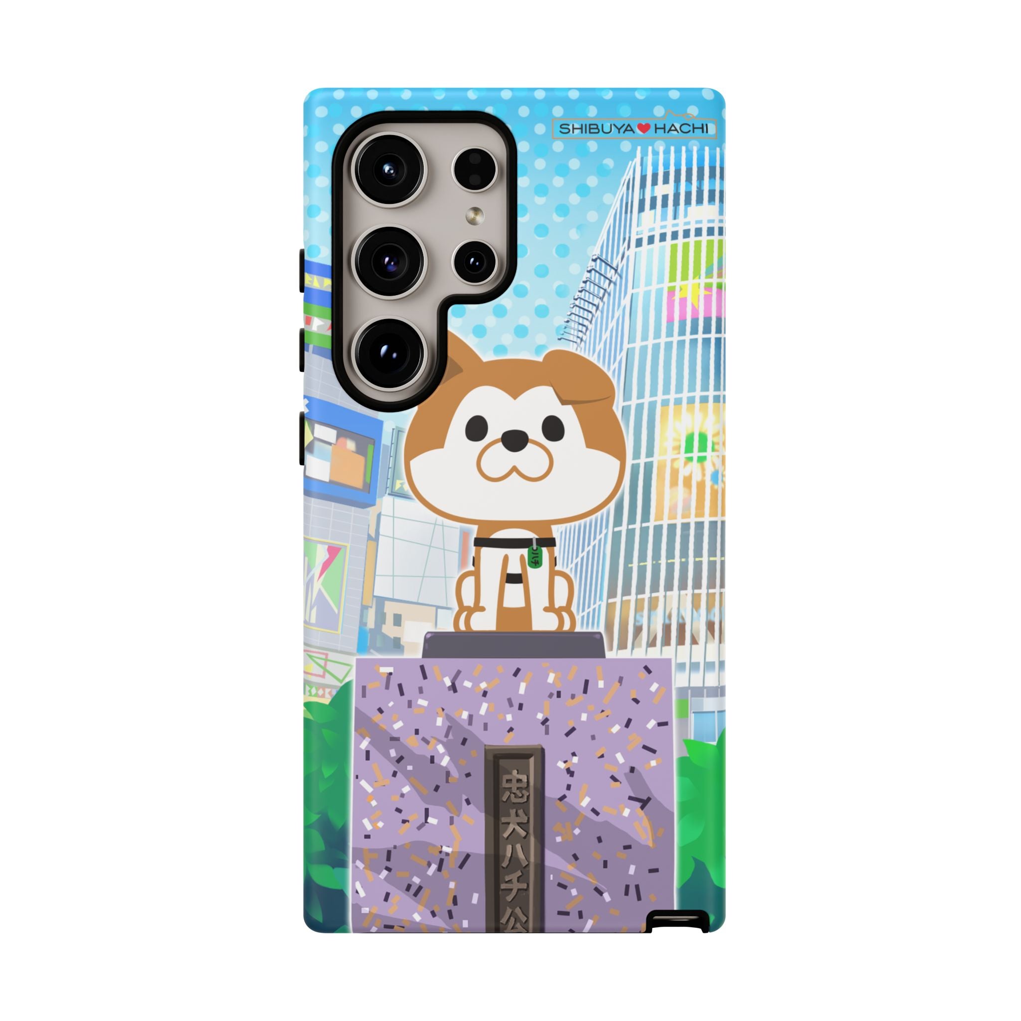 Shibuya Hachi Phone Case