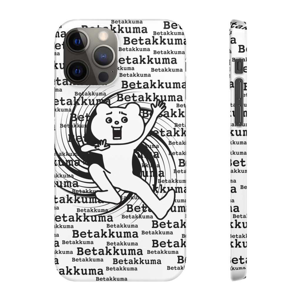 Betakkuma Swirl Pattern Phone Case