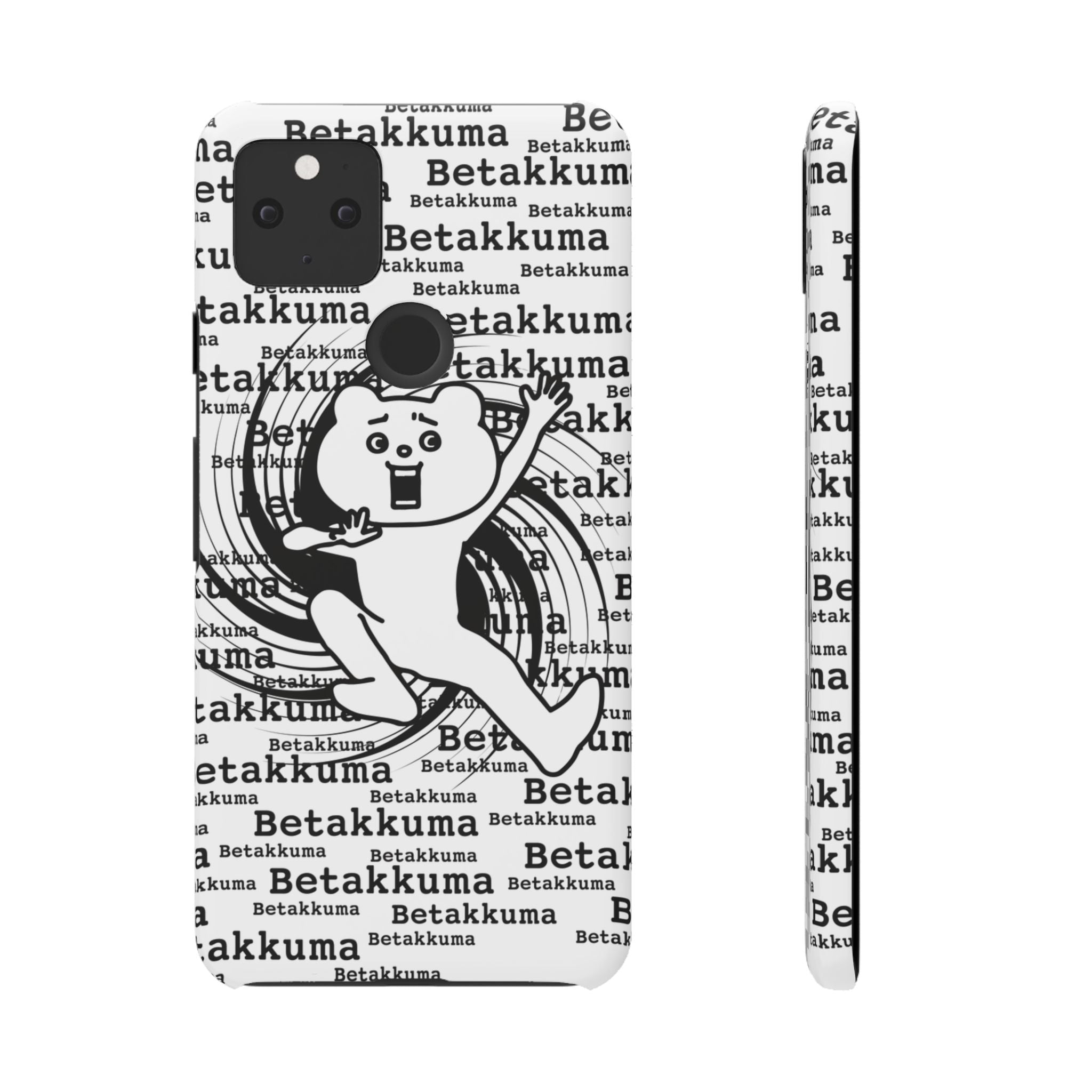 Betakkuma Swirl Pattern Phone Case