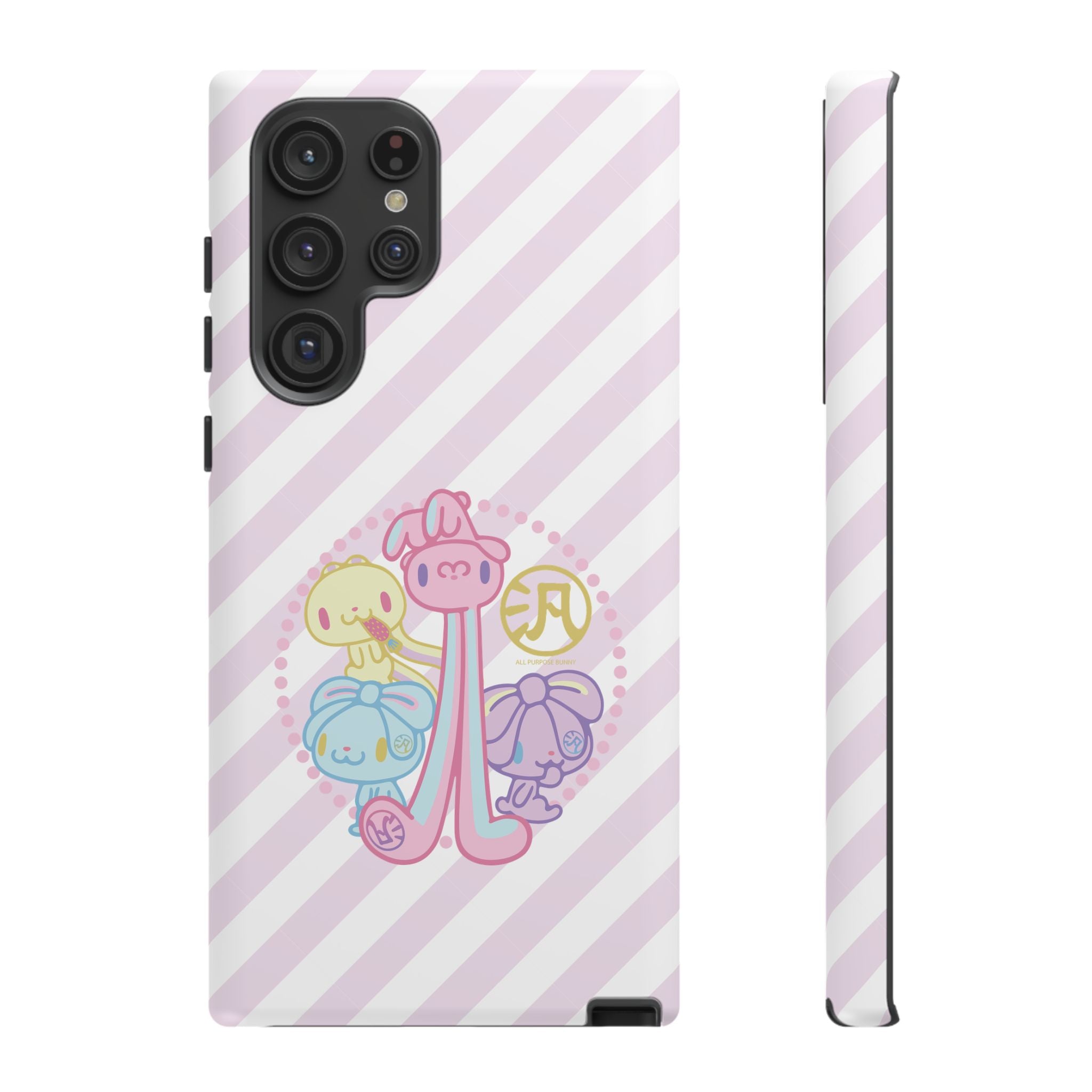 All Purpose Bunny Group Pastel Phone Case