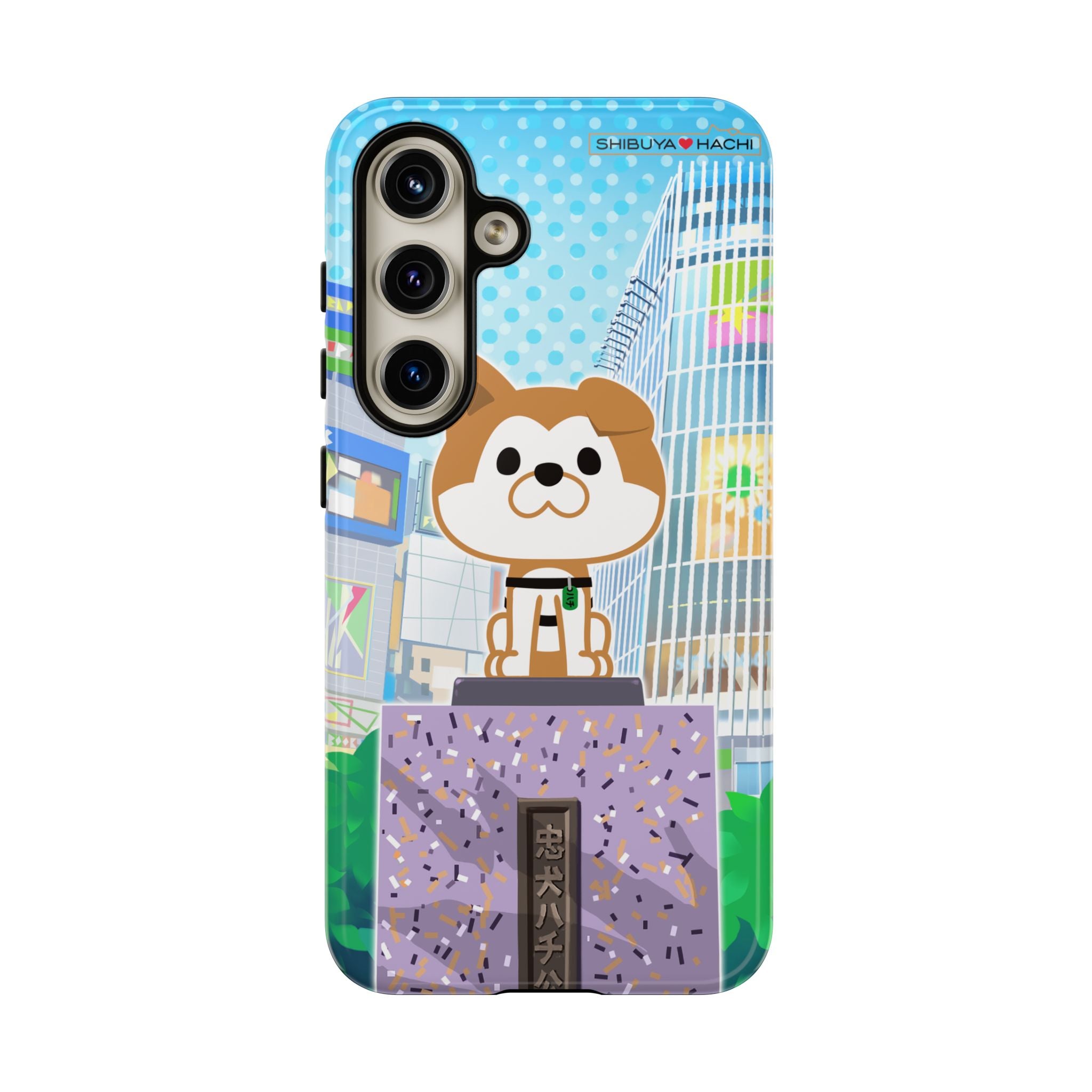 Shibuya Hachi Phone Case